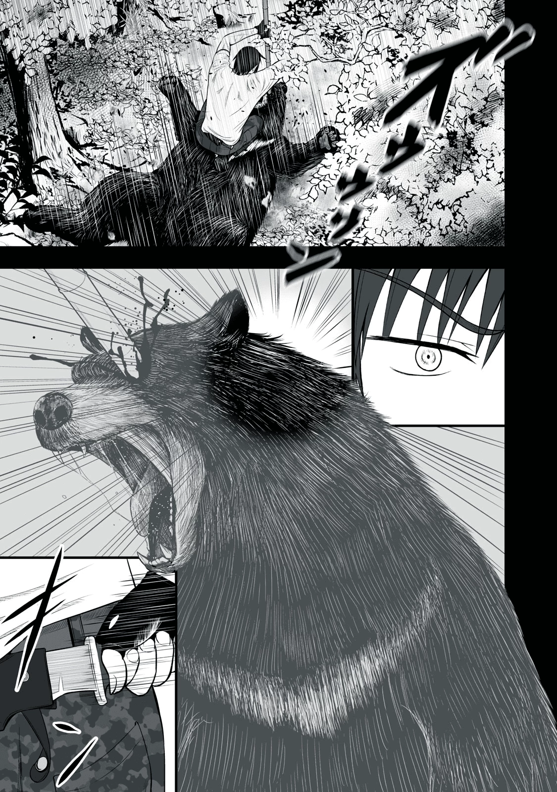 Isekai Raku Raku Survival: Seizon Skill Tsuwamono no Ore ga Bishoujo Shiri to Kurasu Mujintou Seikatsu Chapter 1 - 7