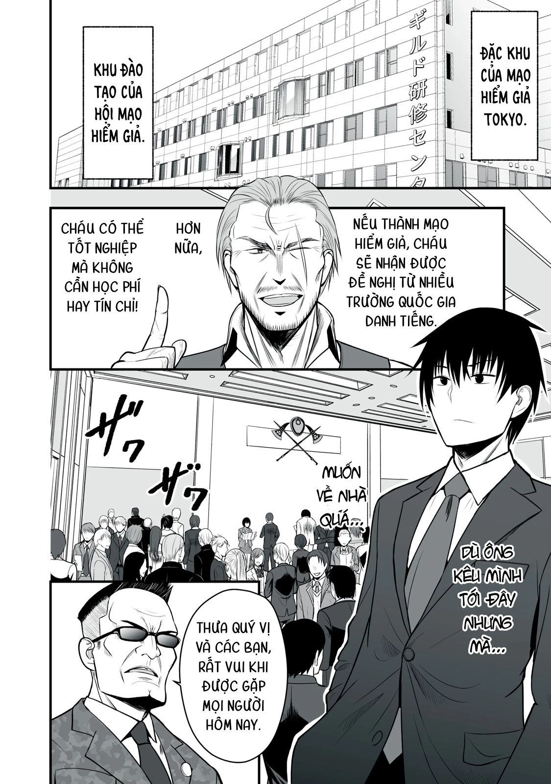 Isekai Raku Raku Survival: Seizon Skill Tsuwamono no Ore ga Bishoujo Shiri to Kurasu Mujintou Seikatsu Chapter 1 - 12