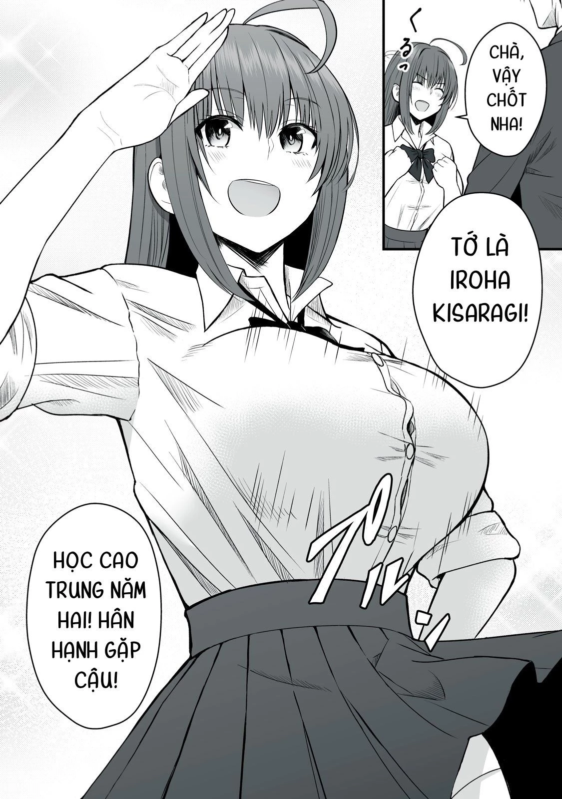 Isekai Raku Raku Survival: Seizon Skill Tsuwamono no Ore ga Bishoujo Shiri to Kurasu Mujintou Seikatsu Chapter 1 - 19