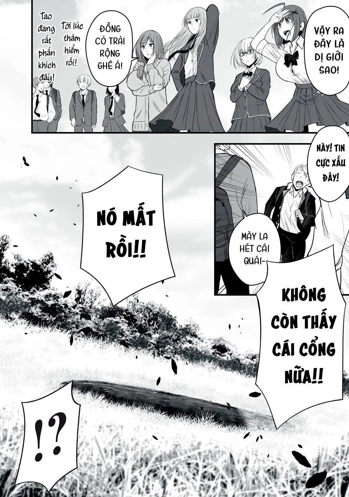 Isekai Raku Raku Survival: Seizon Skill Tsuwamono no Ore ga Bishoujo Shiri to Kurasu Mujintou Seikatsu Chapter 1 - 23