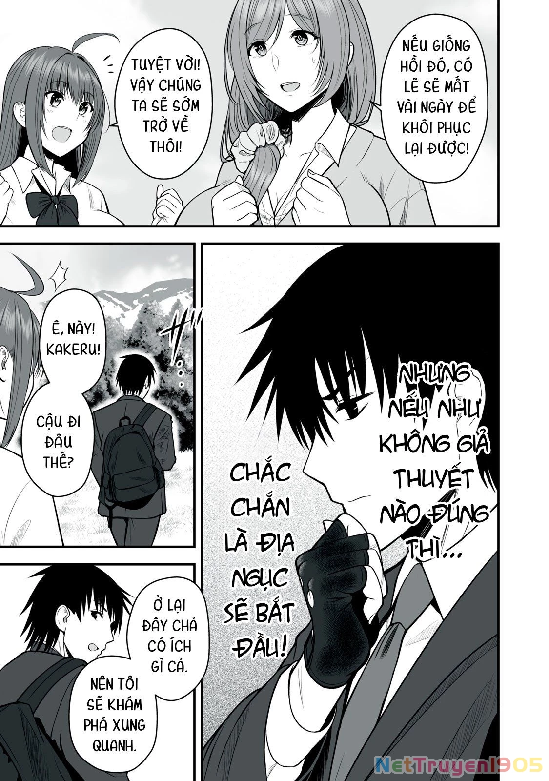 Isekai Raku Raku Survival: Seizon Skill Tsuwamono no Ore ga Bishoujo Shiri to Kurasu Mujintou Seikatsu Chapter 2 - 3