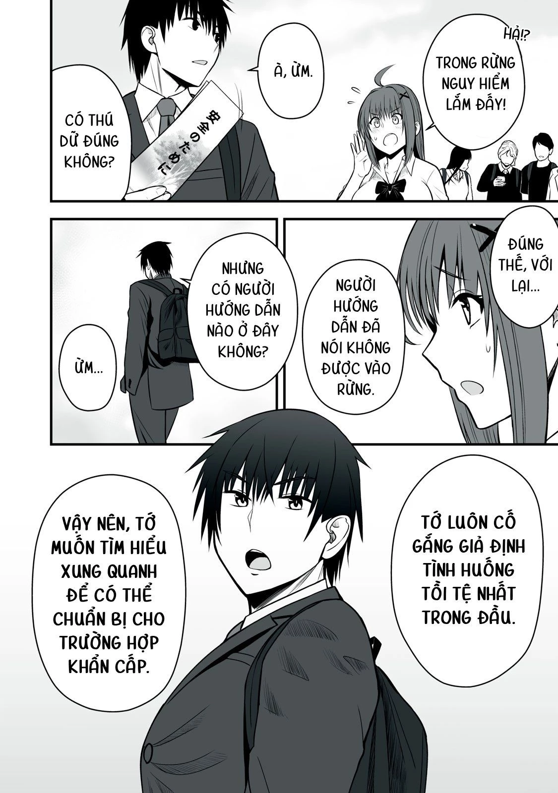 Isekai Raku Raku Survival: Seizon Skill Tsuwamono no Ore ga Bishoujo Shiri to Kurasu Mujintou Seikatsu Chapter 2 - 4