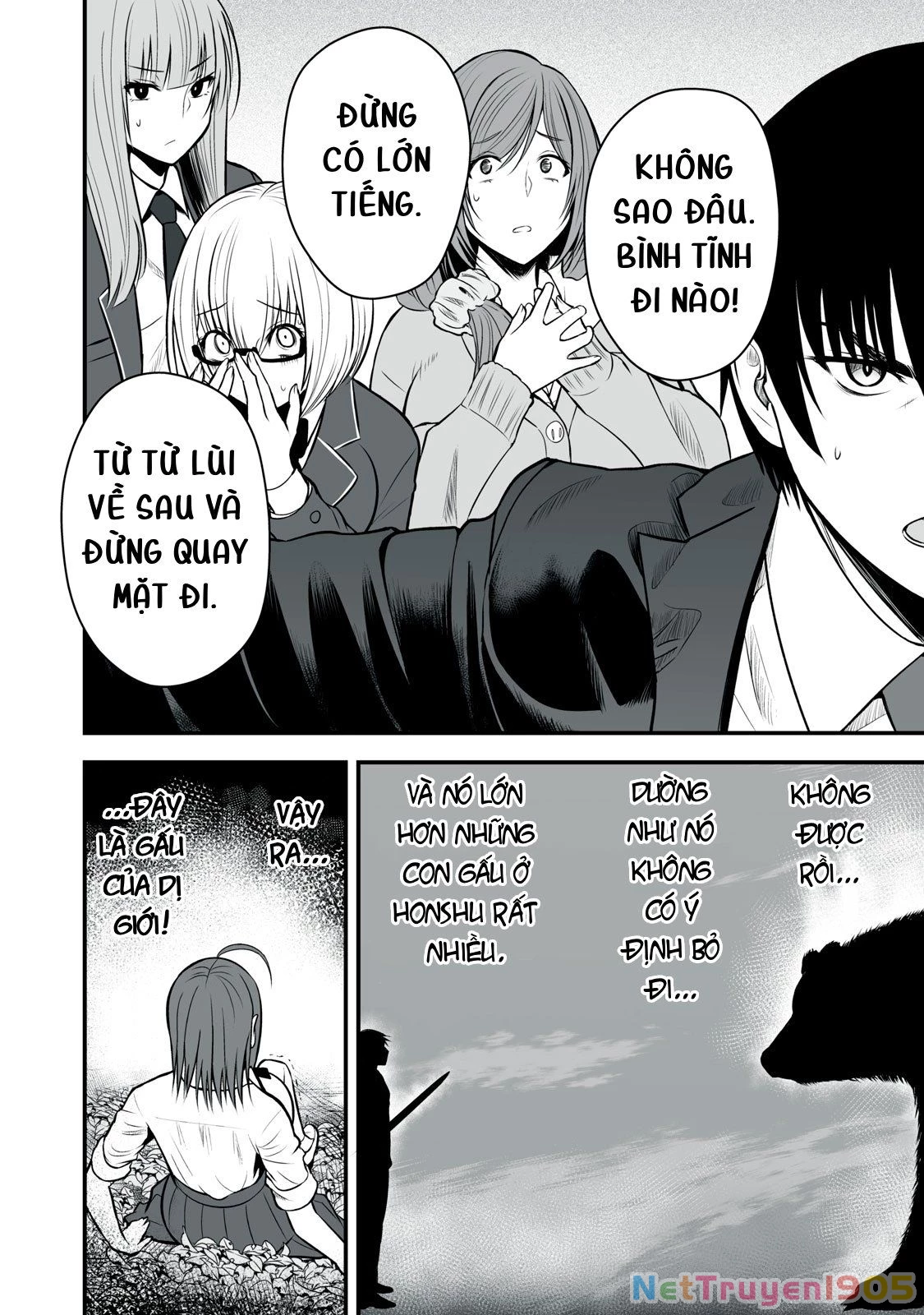 Isekai Raku Raku Survival: Seizon Skill Tsuwamono no Ore ga Bishoujo Shiri to Kurasu Mujintou Seikatsu Chapter 3 - 2