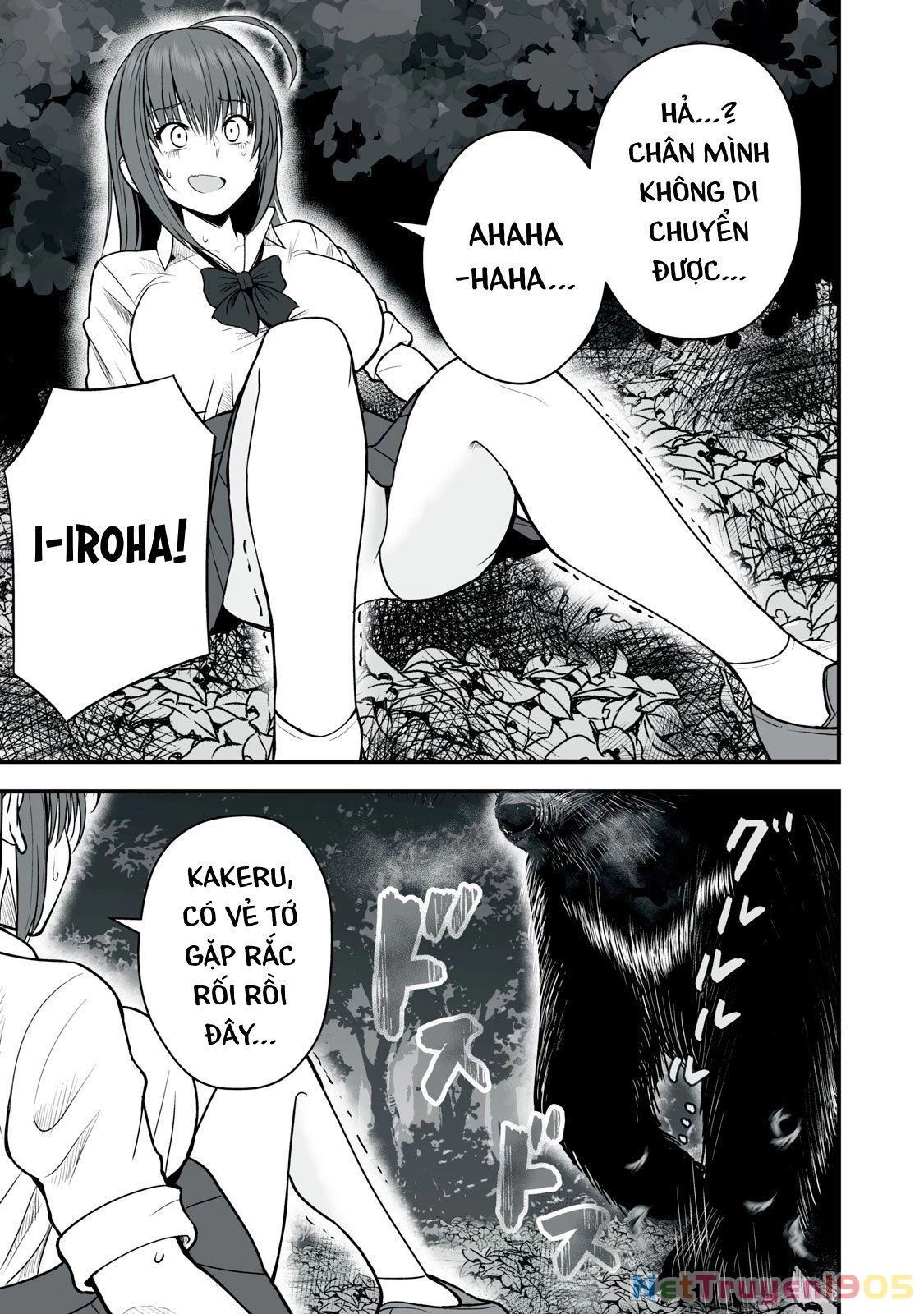 Isekai Raku Raku Survival: Seizon Skill Tsuwamono no Ore ga Bishoujo Shiri to Kurasu Mujintou Seikatsu Chapter 3 - 3