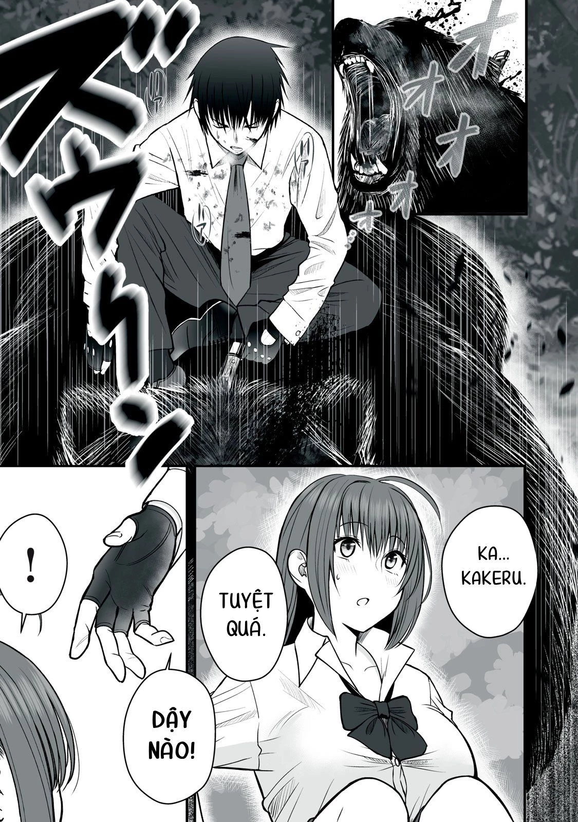 Isekai Raku Raku Survival: Seizon Skill Tsuwamono no Ore ga Bishoujo Shiri to Kurasu Mujintou Seikatsu Chapter 3 - 9