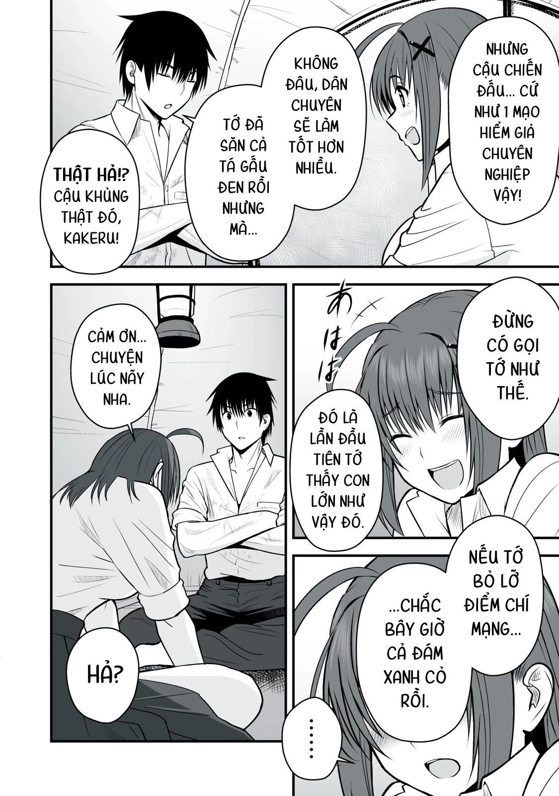 Isekai Raku Raku Survival: Seizon Skill Tsuwamono no Ore ga Bishoujo Shiri to Kurasu Mujintou Seikatsu Chapter 3 - 14
