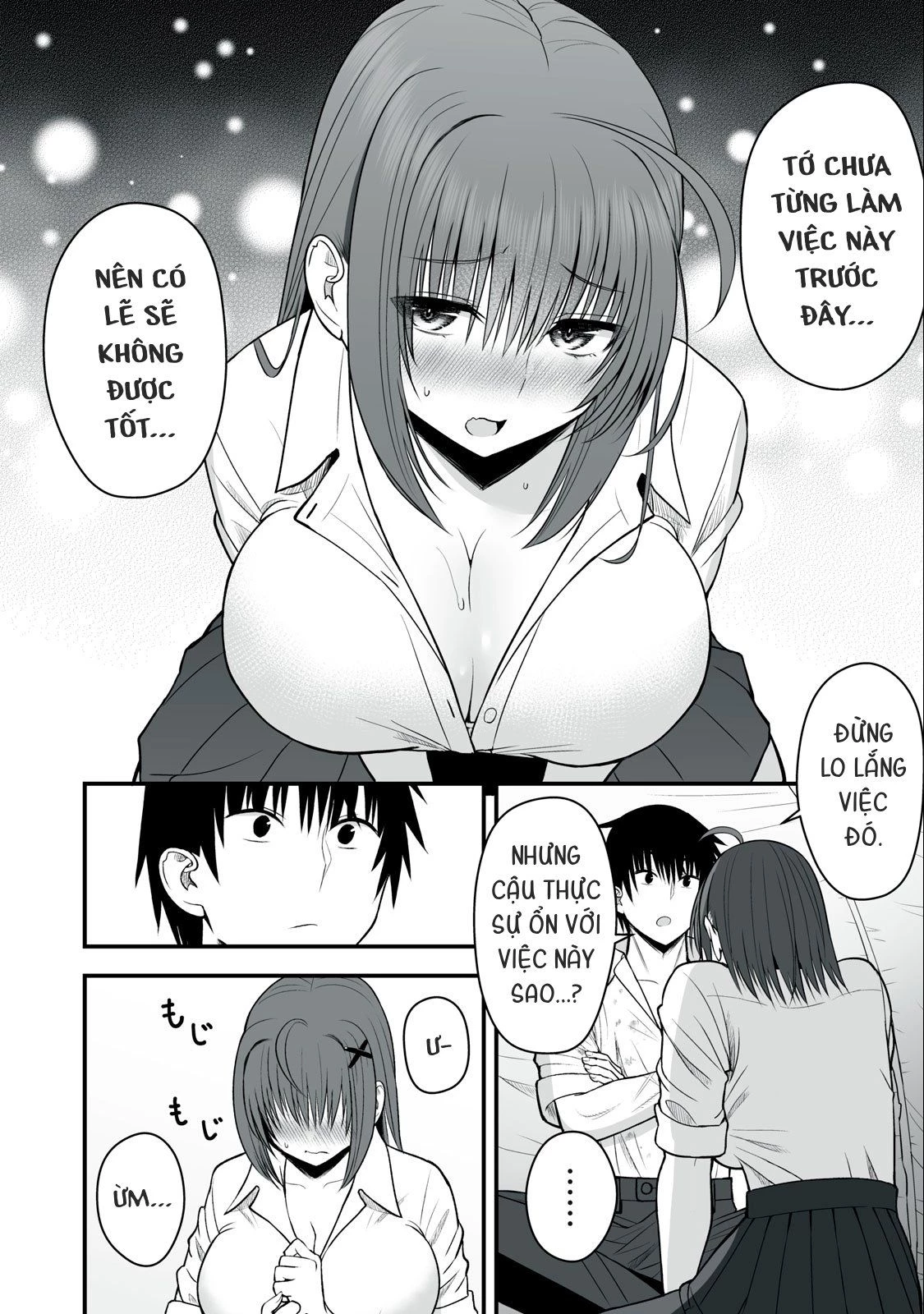 Isekai Raku Raku Survival: Seizon Skill Tsuwamono no Ore ga Bishoujo Shiri to Kurasu Mujintou Seikatsu Chapter 4 - 4