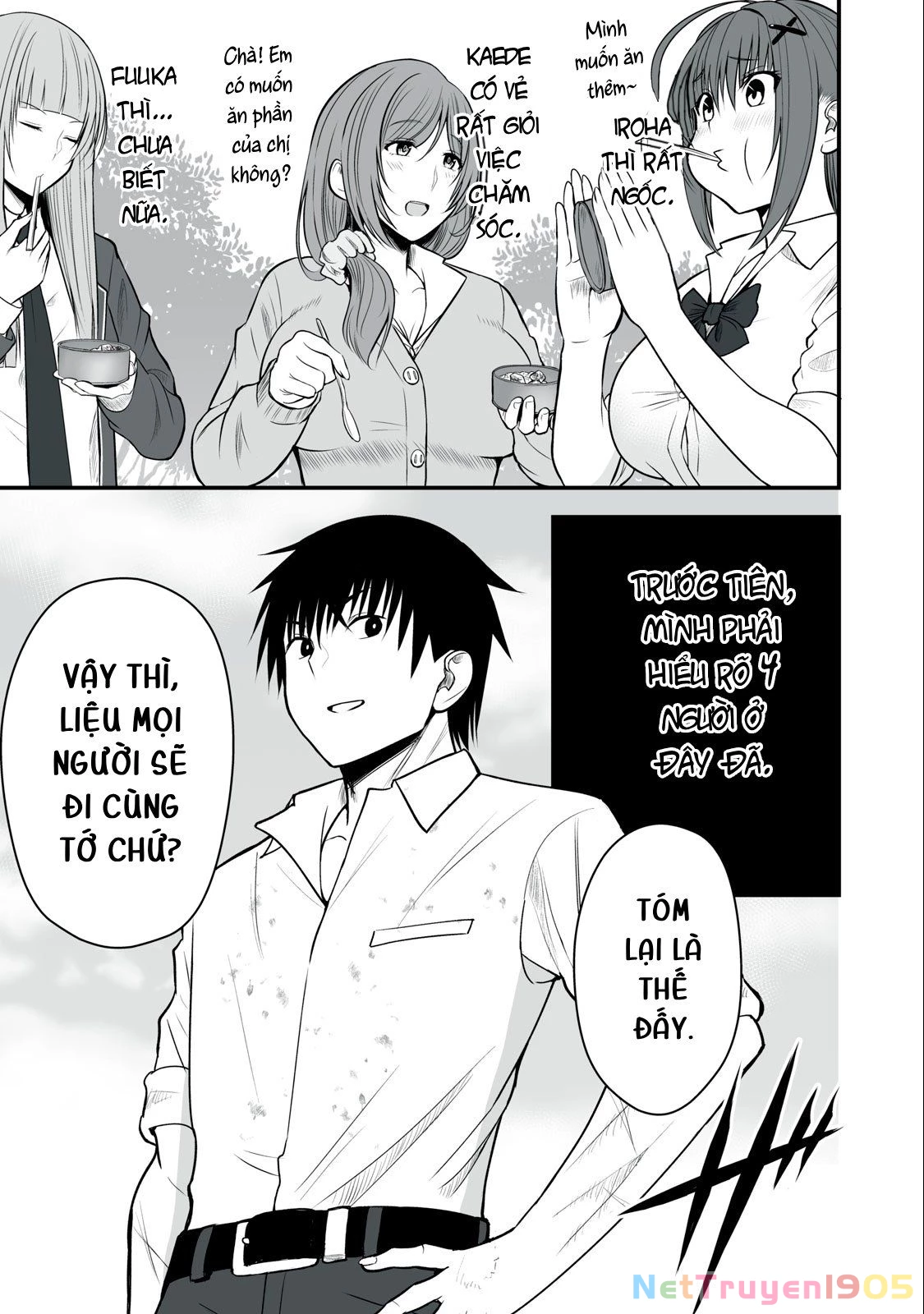 Isekai Raku Raku Survival: Seizon Skill Tsuwamono no Ore ga Bishoujo Shiri to Kurasu Mujintou Seikatsu Chapter 5 - 3
