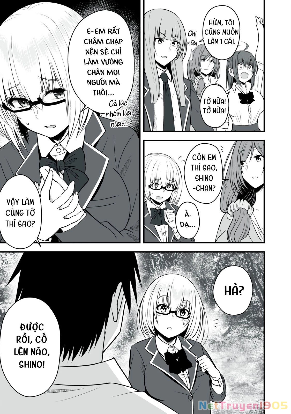 Isekai Raku Raku Survival: Seizon Skill Tsuwamono no Ore ga Bishoujo Shiri to Kurasu Mujintou Seikatsu Chapter 6 - 6