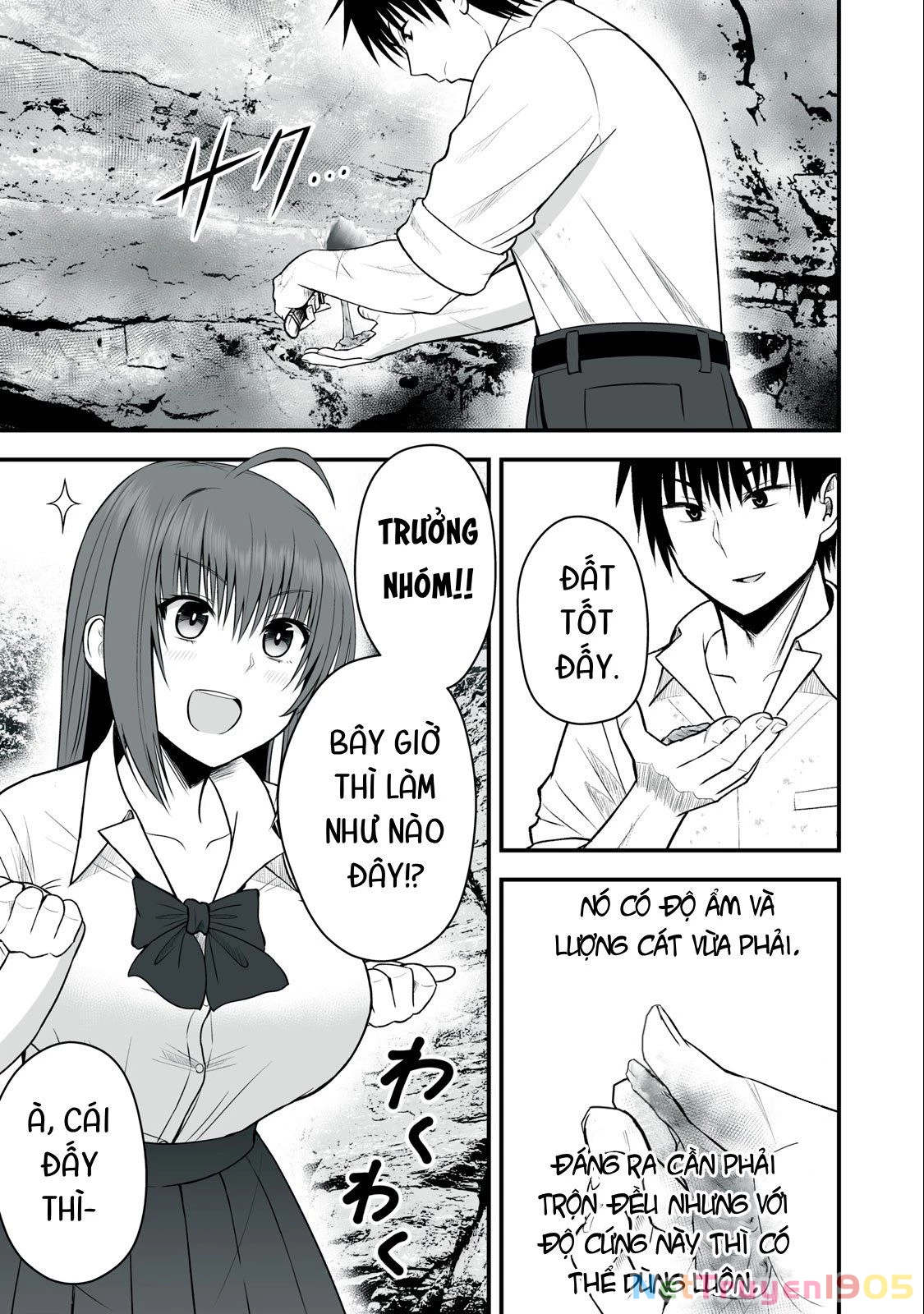 Isekai Raku Raku Survival: Seizon Skill Tsuwamono no Ore ga Bishoujo Shiri to Kurasu Mujintou Seikatsu Chapter 7 - 5