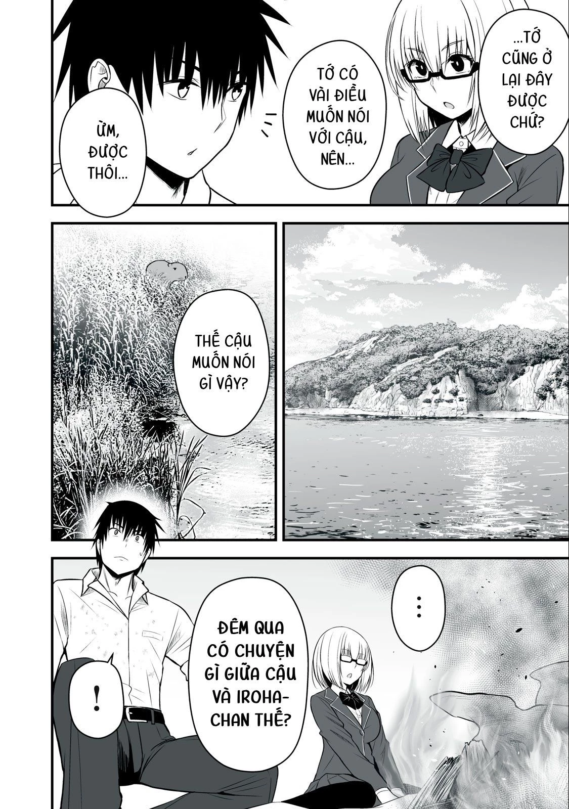 Isekai Raku Raku Survival: Seizon Skill Tsuwamono no Ore ga Bishoujo Shiri to Kurasu Mujintou Seikatsu Chapter 7 - 12