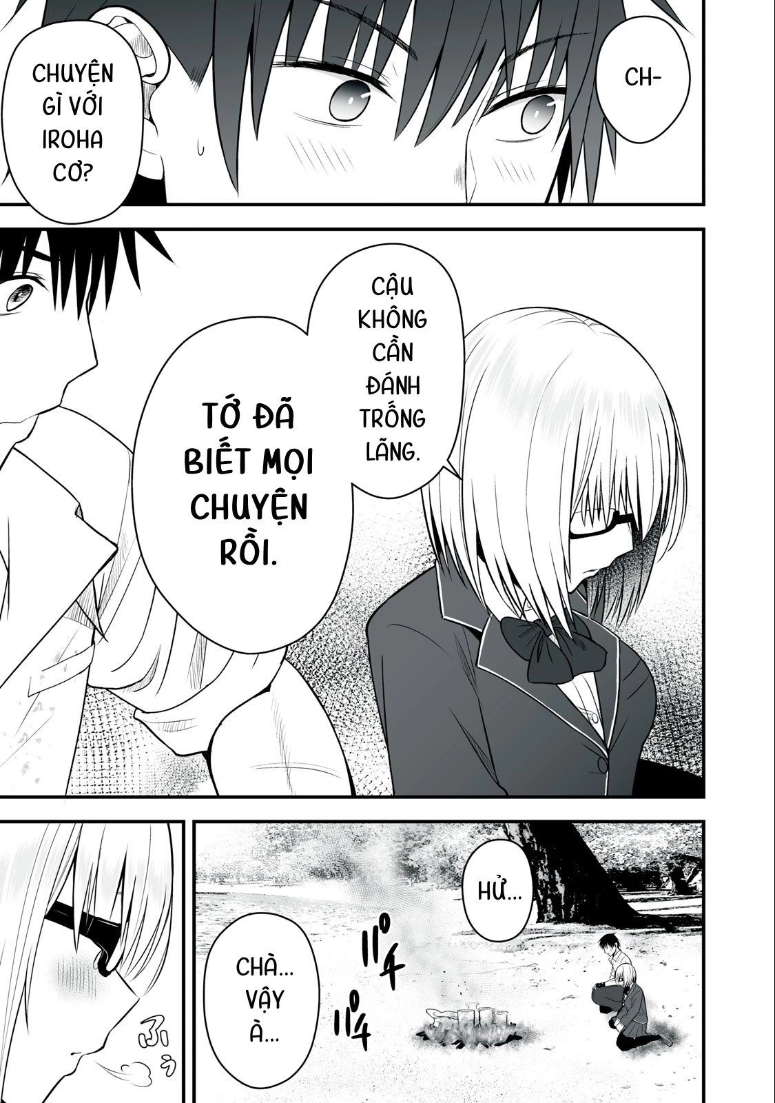 Isekai Raku Raku Survival: Seizon Skill Tsuwamono no Ore ga Bishoujo Shiri to Kurasu Mujintou Seikatsu Chapter 7 - 13