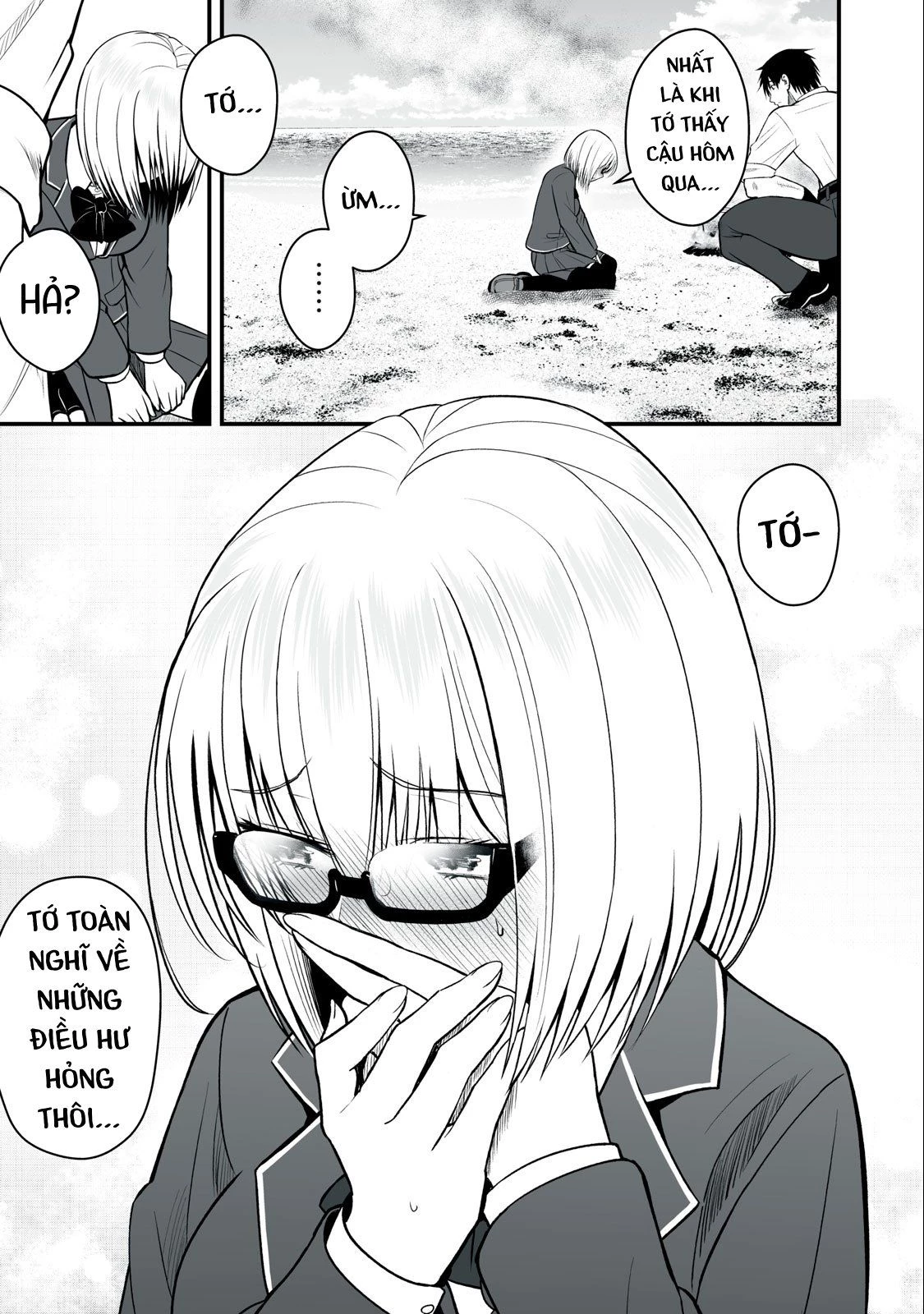 Isekai Raku Raku Survival: Seizon Skill Tsuwamono no Ore ga Bishoujo Shiri to Kurasu Mujintou Seikatsu Chapter 8 - 5