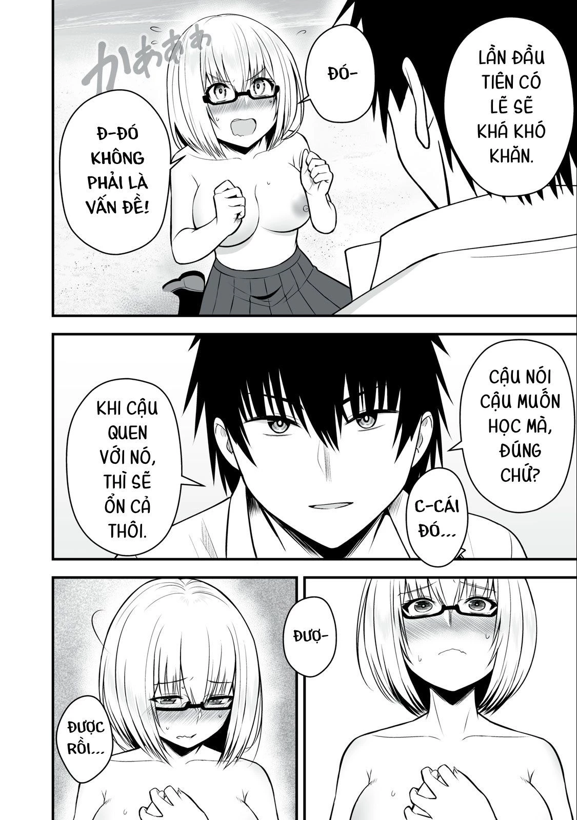 Isekai Raku Raku Survival: Seizon Skill Tsuwamono no Ore ga Bishoujo Shiri to Kurasu Mujintou Seikatsu Chapter 8 - 10