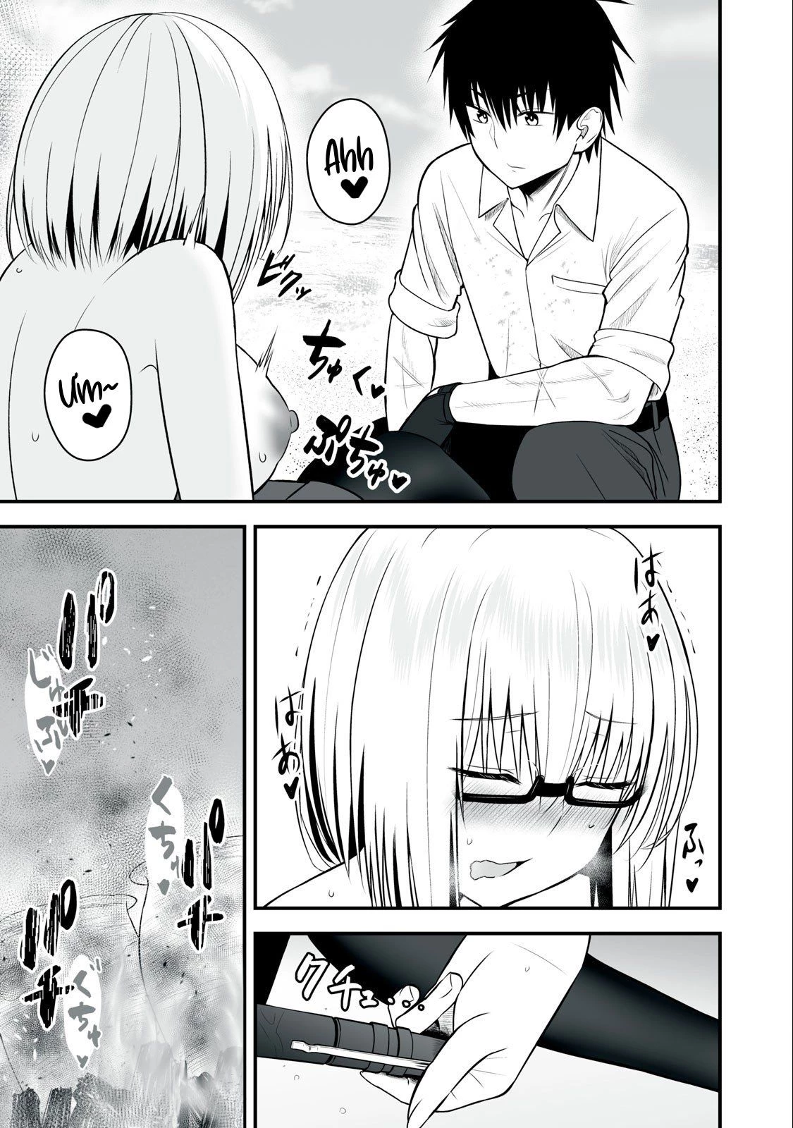 Isekai Raku Raku Survival: Seizon Skill Tsuwamono no Ore ga Bishoujo Shiri to Kurasu Mujintou Seikatsu Chapter 9 - 5