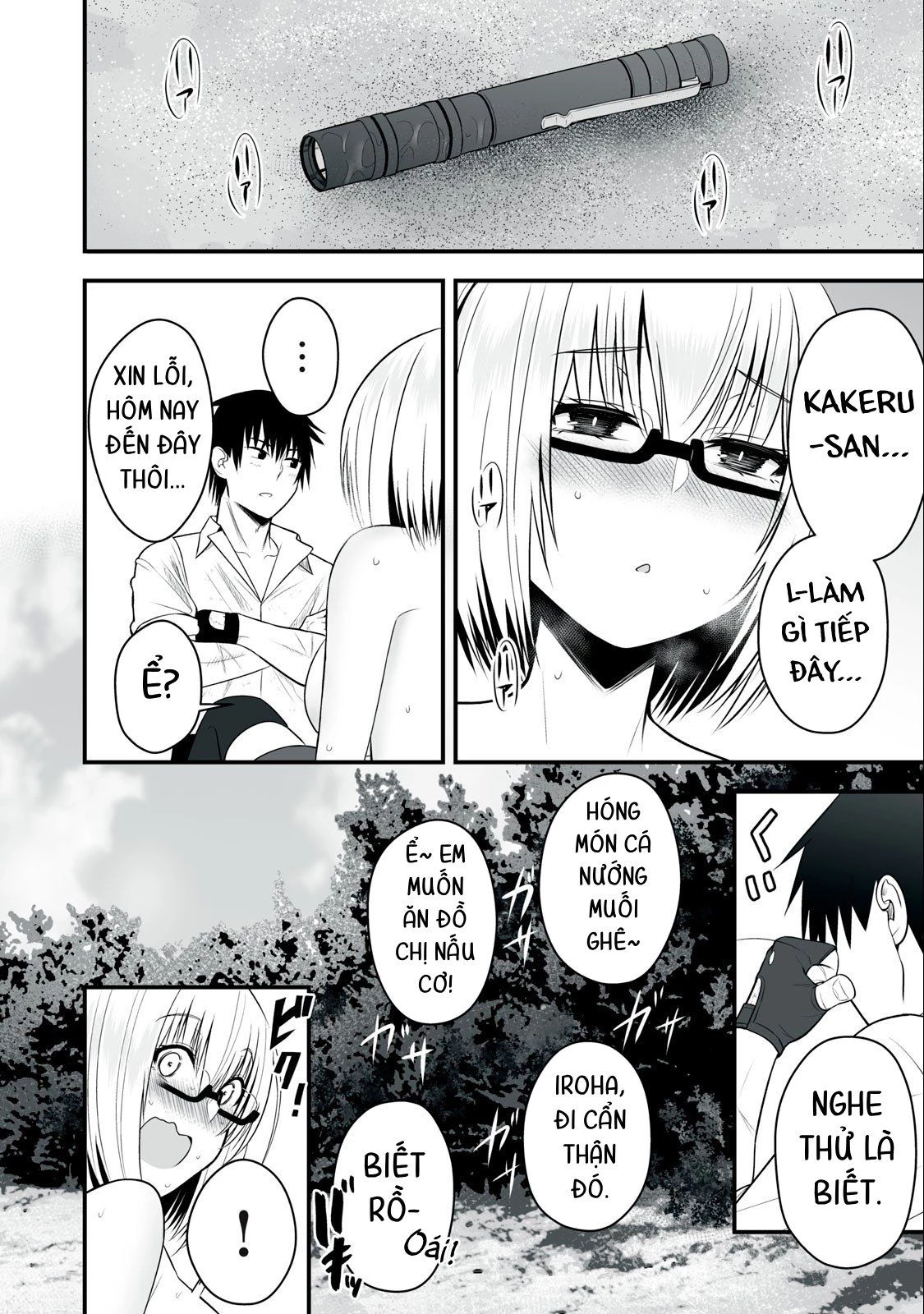 Isekai Raku Raku Survival: Seizon Skill Tsuwamono no Ore ga Bishoujo Shiri to Kurasu Mujintou Seikatsu Chapter 9 - 8
