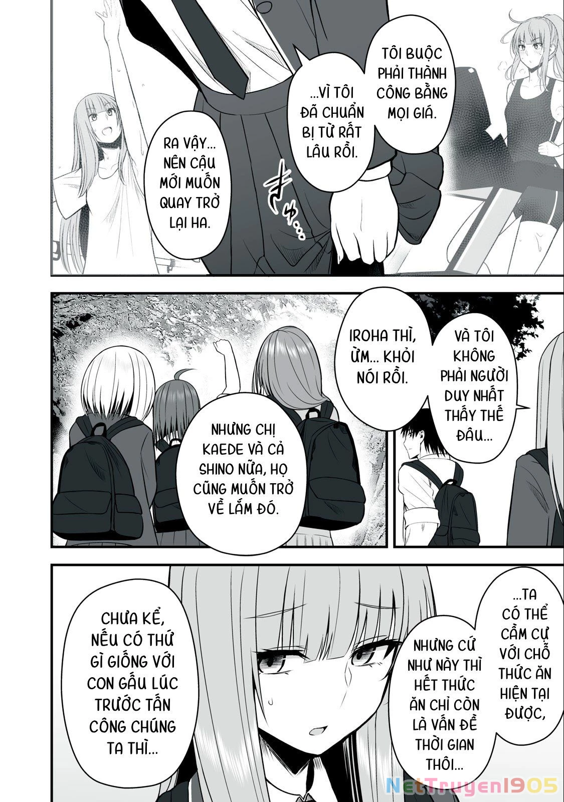 Isekai Raku Raku Survival: Seizon Skill Tsuwamono no Ore ga Bishoujo Shiri to Kurasu Mujintou Seikatsu Chapter 9 - 14