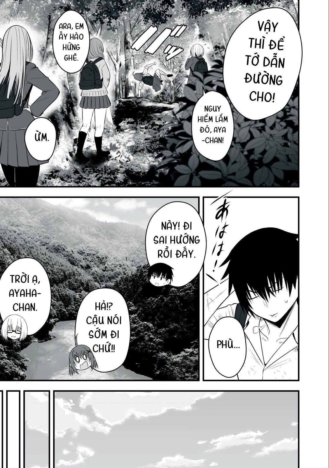 Isekai Raku Raku Survival: Seizon Skill Tsuwamono no Ore ga Bishoujo Shiri to Kurasu Mujintou Seikatsu Chapter 10 - 7