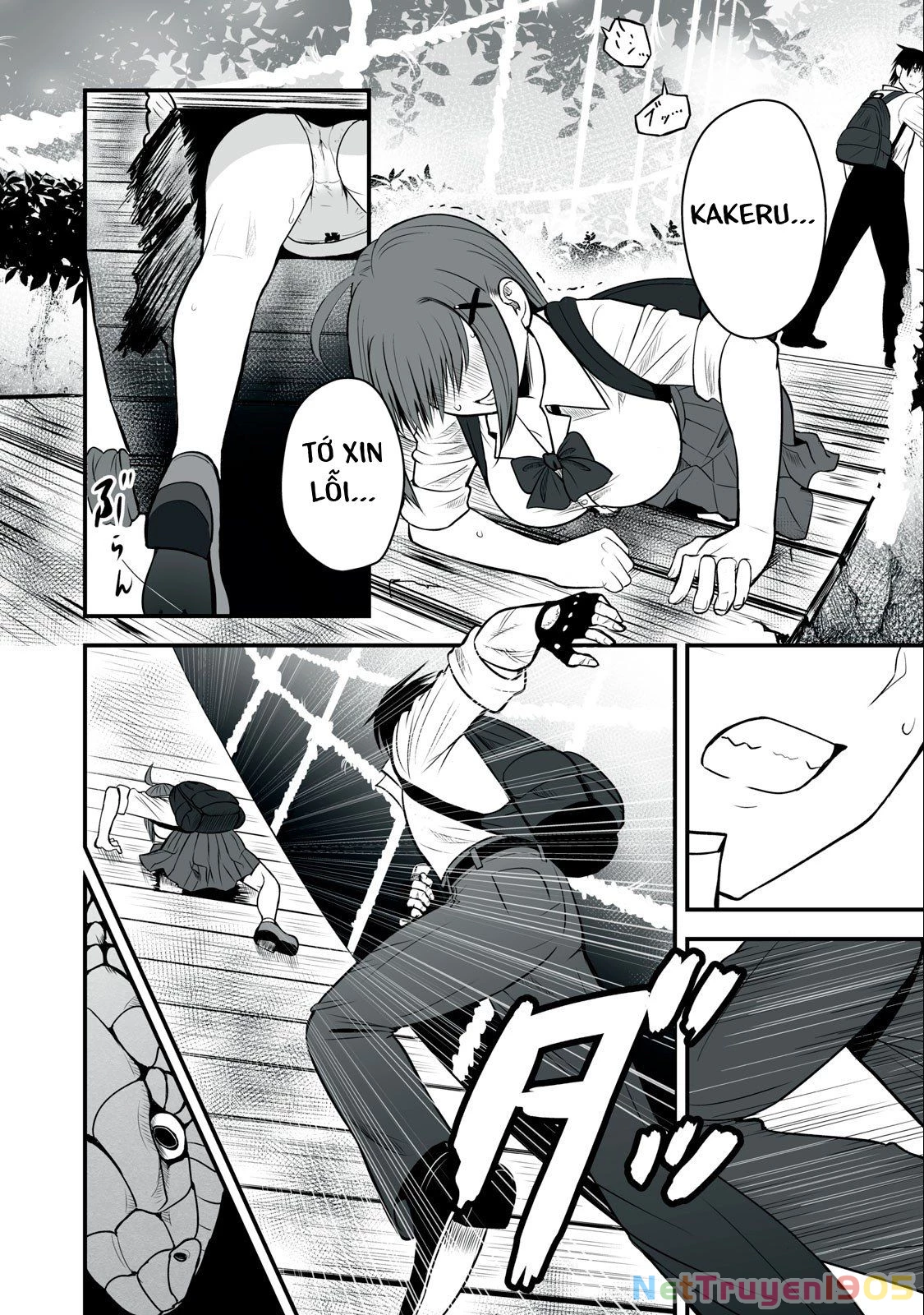 Isekai Raku Raku Survival: Seizon Skill Tsuwamono no Ore ga Bishoujo Shiri to Kurasu Mujintou Seikatsu Chapter 10 - 18