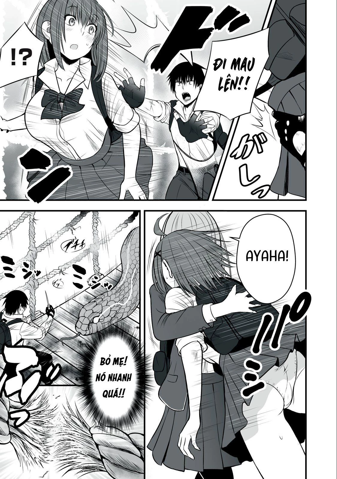 Isekai Raku Raku Survival: Seizon Skill Tsuwamono no Ore ga Bishoujo Shiri to Kurasu Mujintou Seikatsu Chapter 10 - 19