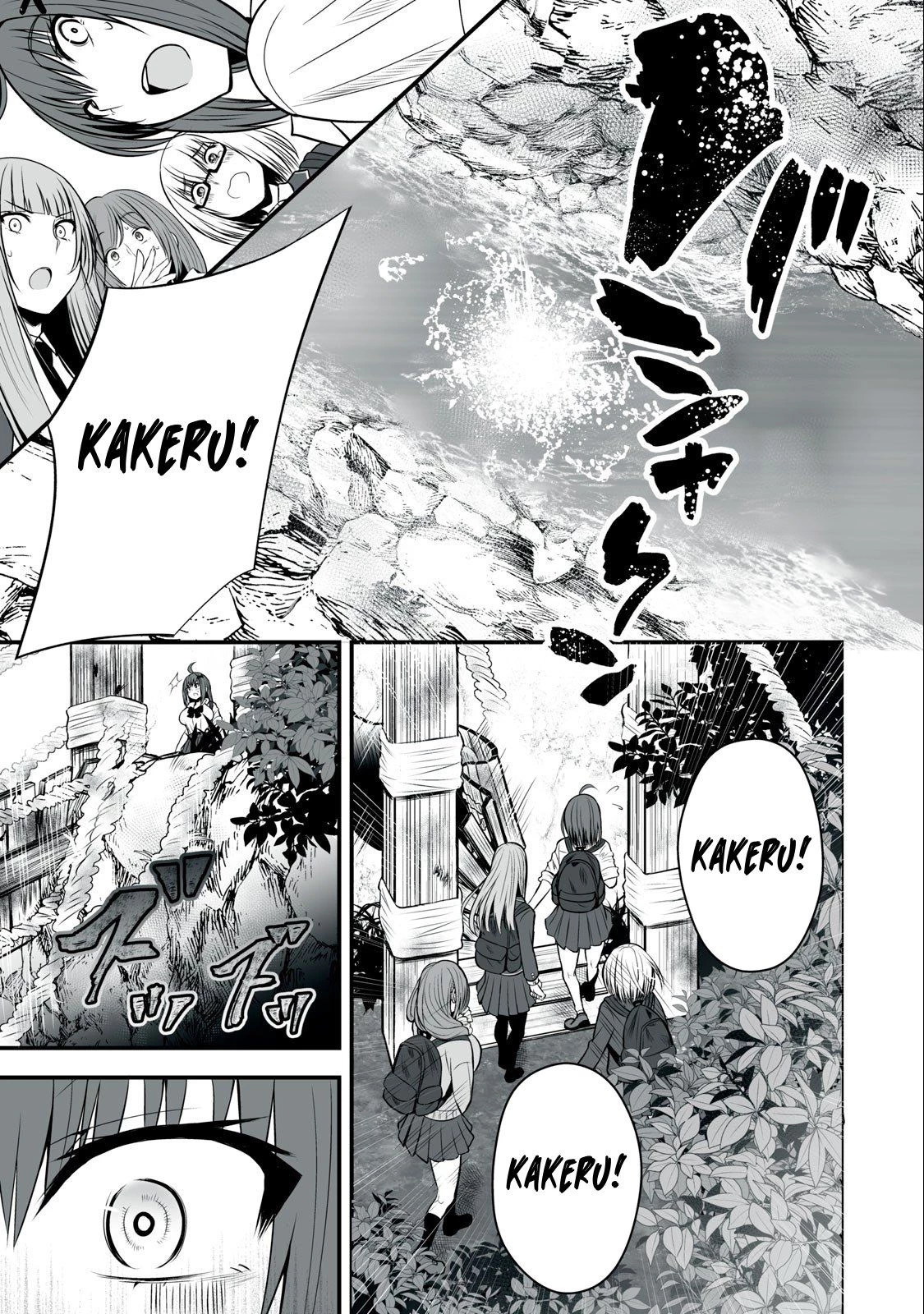Isekai Raku Raku Survival: Seizon Skill Tsuwamono no Ore ga Bishoujo Shiri to Kurasu Mujintou Seikatsu Chapter 10 - 21
