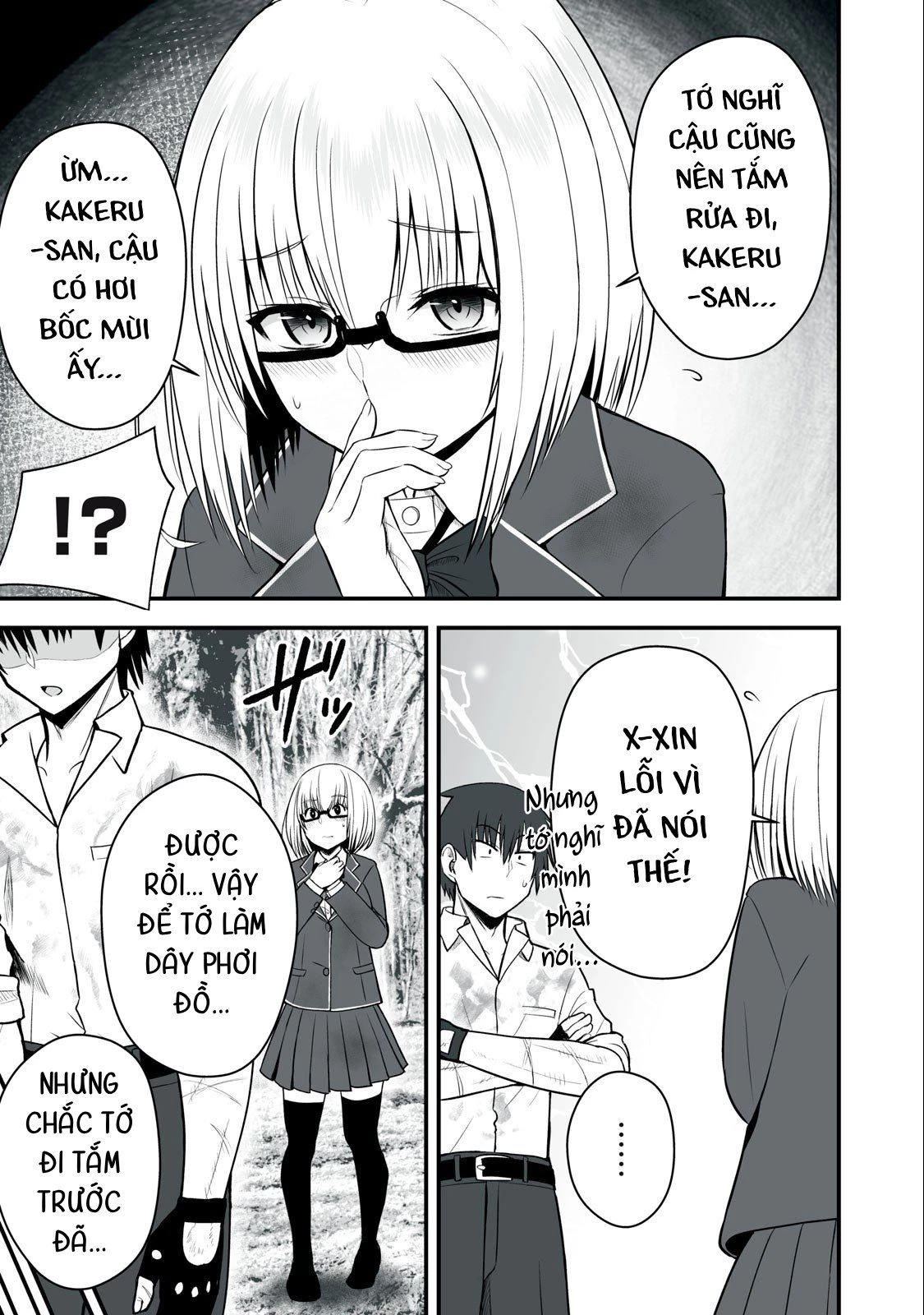Isekai Raku Raku Survival: Seizon Skill Tsuwamono no Ore ga Bishoujo Shiri to Kurasu Mujintou Seikatsu Chapter 13 - 9
