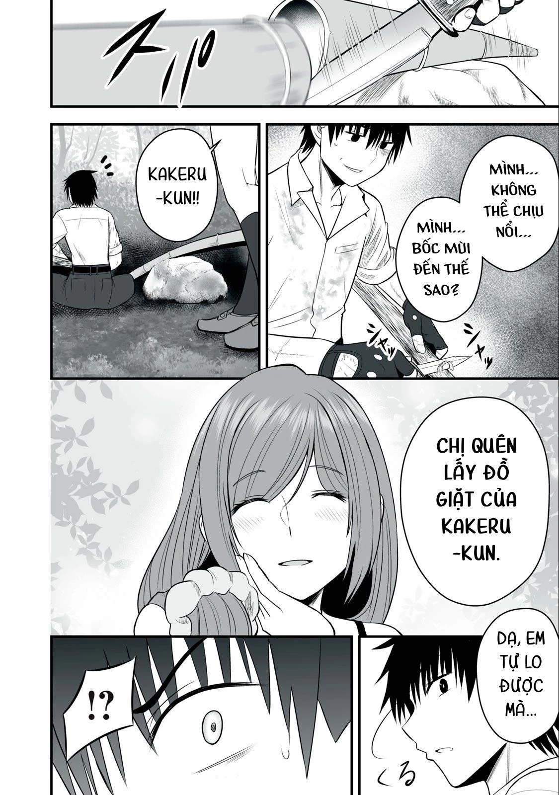Isekai Raku Raku Survival: Seizon Skill Tsuwamono no Ore ga Bishoujo Shiri to Kurasu Mujintou Seikatsu Chapter 13 - 10