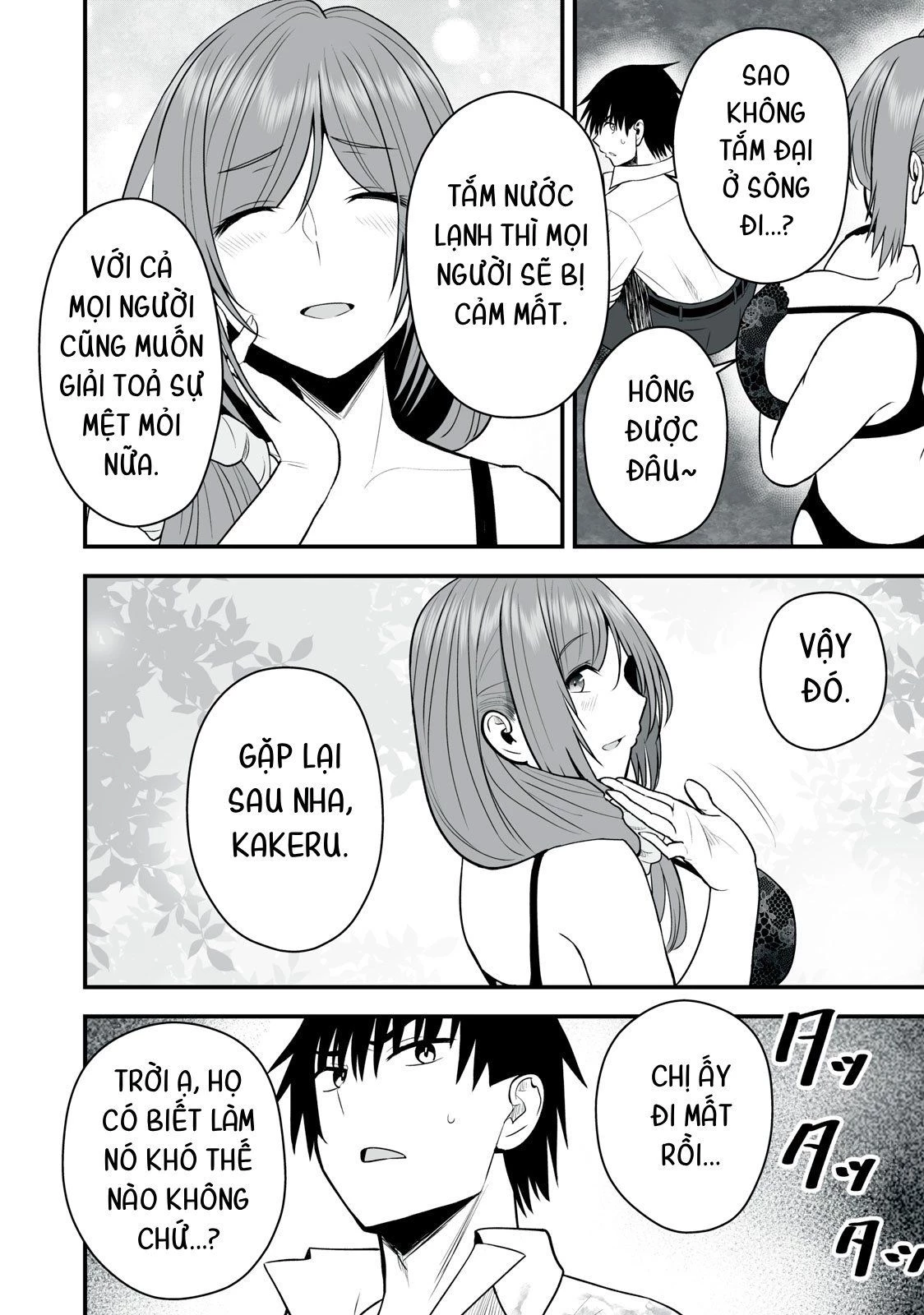 Isekai Raku Raku Survival: Seizon Skill Tsuwamono no Ore ga Bishoujo Shiri to Kurasu Mujintou Seikatsu Chapter 14 - 2