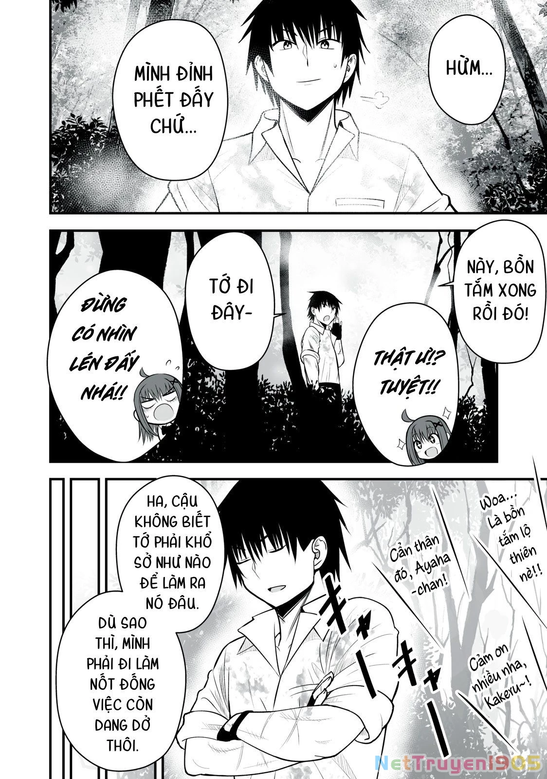 Isekai Raku Raku Survival: Seizon Skill Tsuwamono no Ore ga Bishoujo Shiri to Kurasu Mujintou Seikatsu Chapter 14 - 6