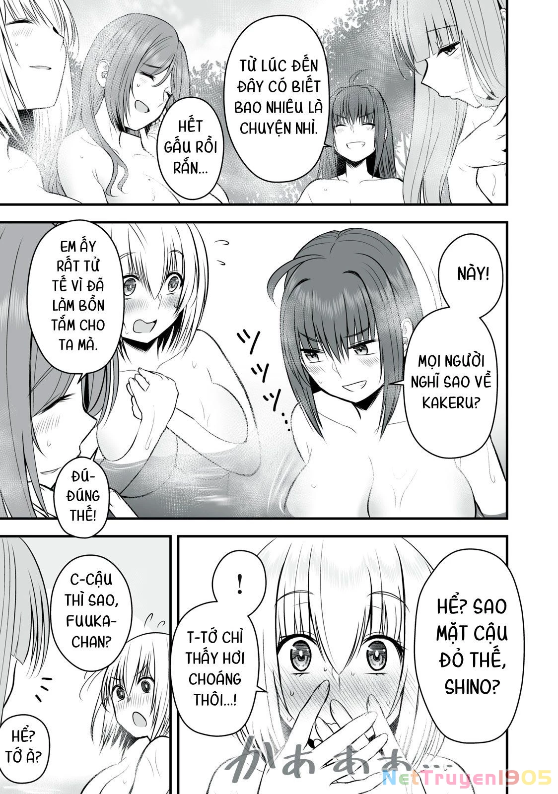 Isekai Raku Raku Survival: Seizon Skill Tsuwamono no Ore ga Bishoujo Shiri to Kurasu Mujintou Seikatsu Chapter 14 - 9