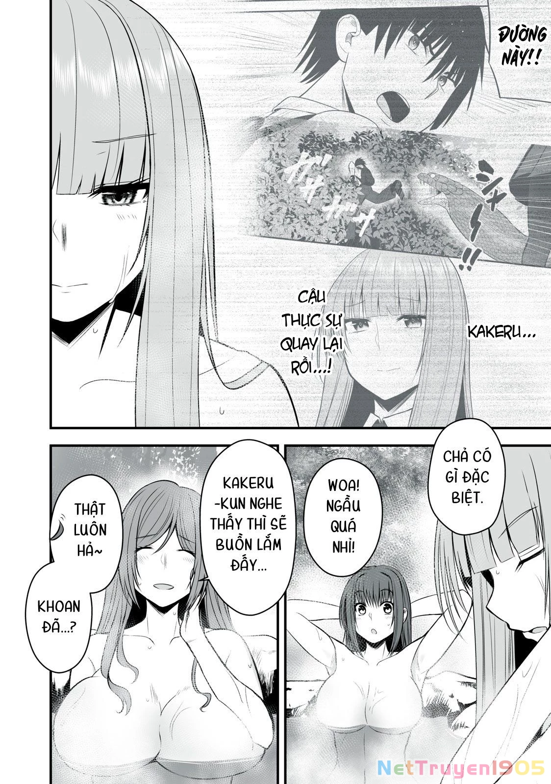 Isekai Raku Raku Survival: Seizon Skill Tsuwamono no Ore ga Bishoujo Shiri to Kurasu Mujintou Seikatsu Chapter 14 - 10