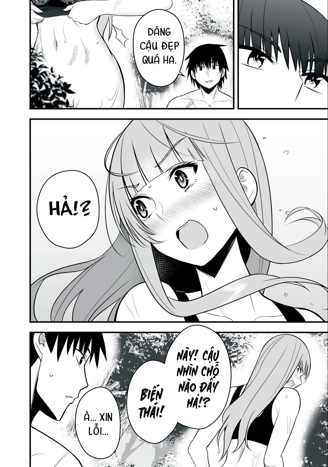 Isekai Raku Raku Survival: Seizon Skill Tsuwamono no Ore ga Bishoujo Shiri to Kurasu Mujintou Seikatsu Chapter 15 - 6