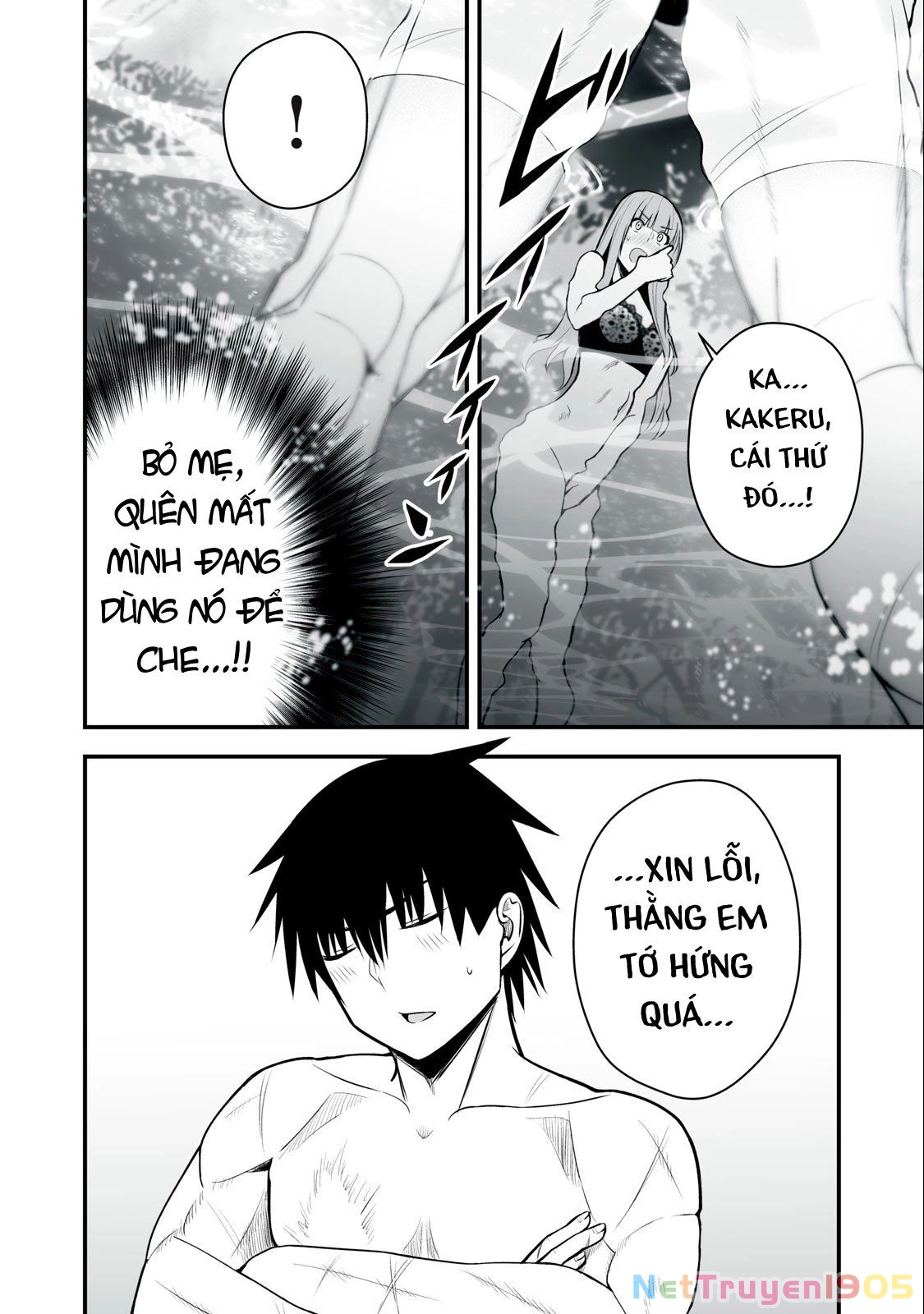 Isekai Raku Raku Survival: Seizon Skill Tsuwamono no Ore ga Bishoujo Shiri to Kurasu Mujintou Seikatsu Chapter 15 - 10