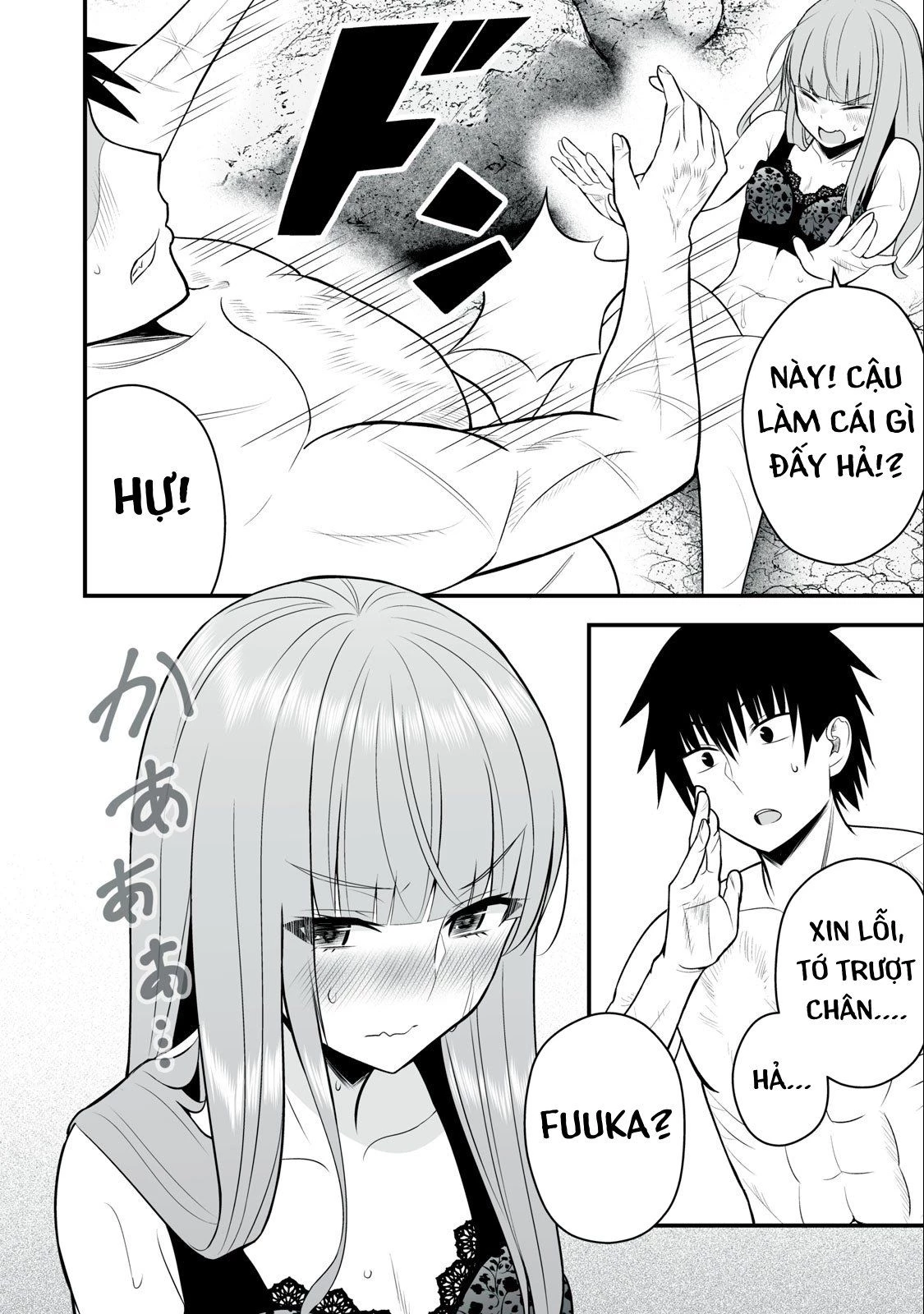 Isekai Raku Raku Survival: Seizon Skill Tsuwamono no Ore ga Bishoujo Shiri to Kurasu Mujintou Seikatsu Chapter 16 - 2