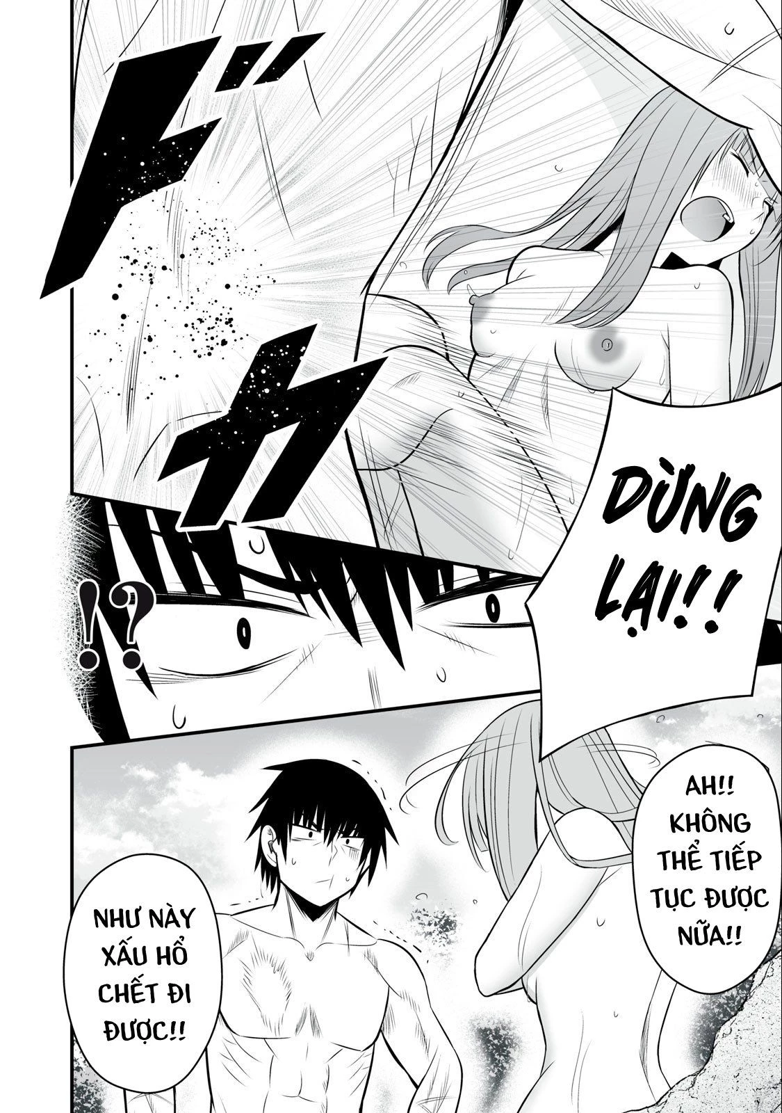 Isekai Raku Raku Survival: Seizon Skill Tsuwamono no Ore ga Bishoujo Shiri to Kurasu Mujintou Seikatsu Chapter 16 - 16
