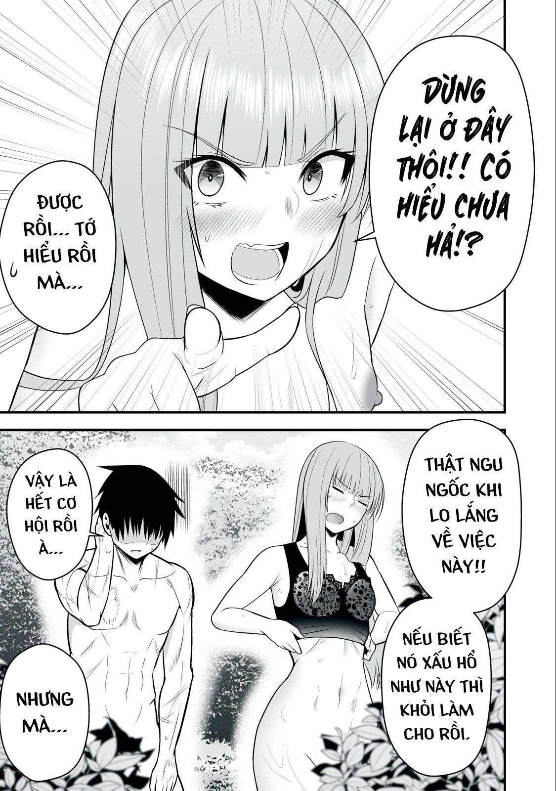 Isekai Raku Raku Survival: Seizon Skill Tsuwamono no Ore ga Bishoujo Shiri to Kurasu Mujintou Seikatsu Chapter 16 - 17