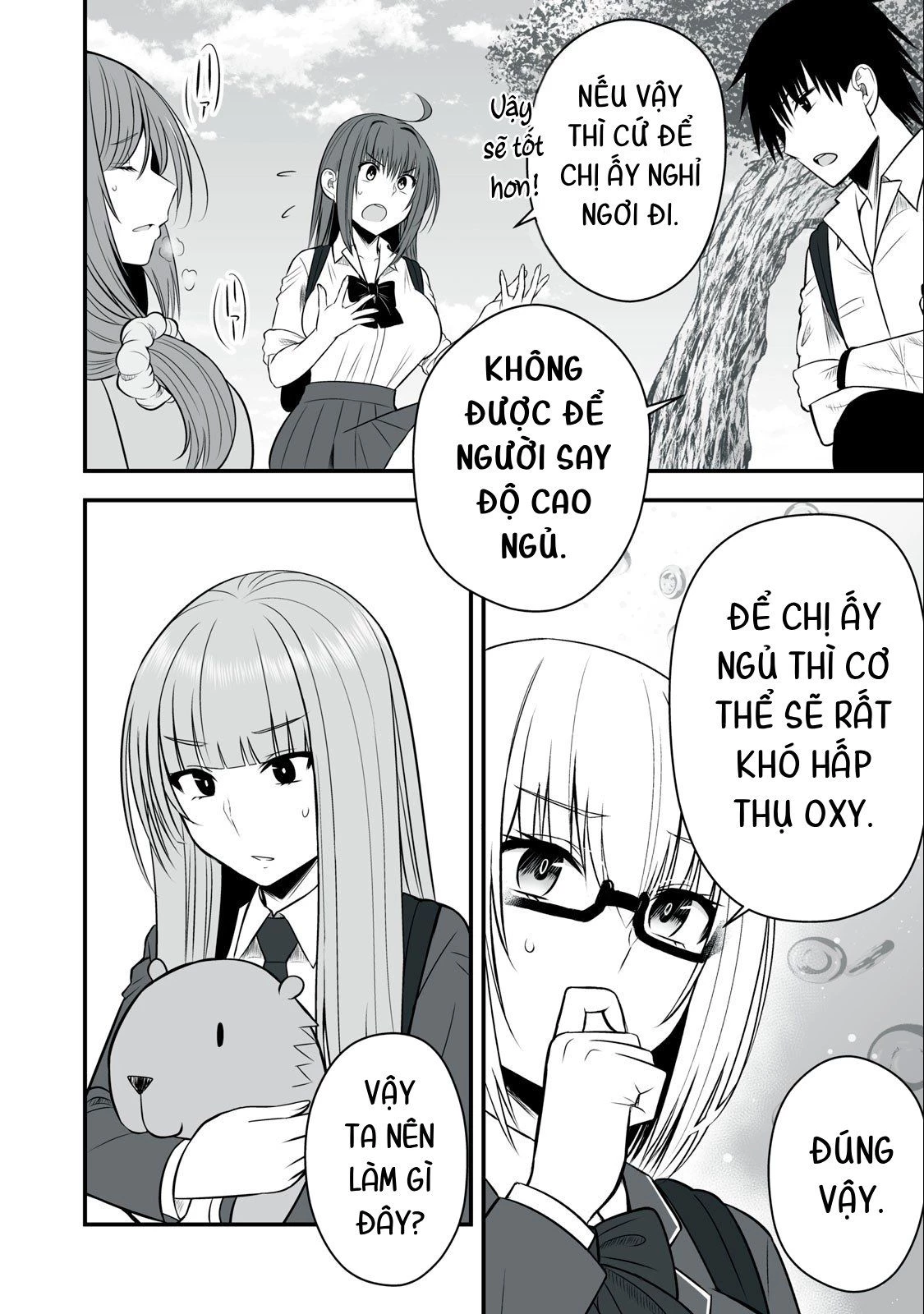 Isekai Raku Raku Survival: Seizon Skill Tsuwamono no Ore ga Bishoujo Shiri to Kurasu Mujintou Seikatsu Chapter 17 - 10