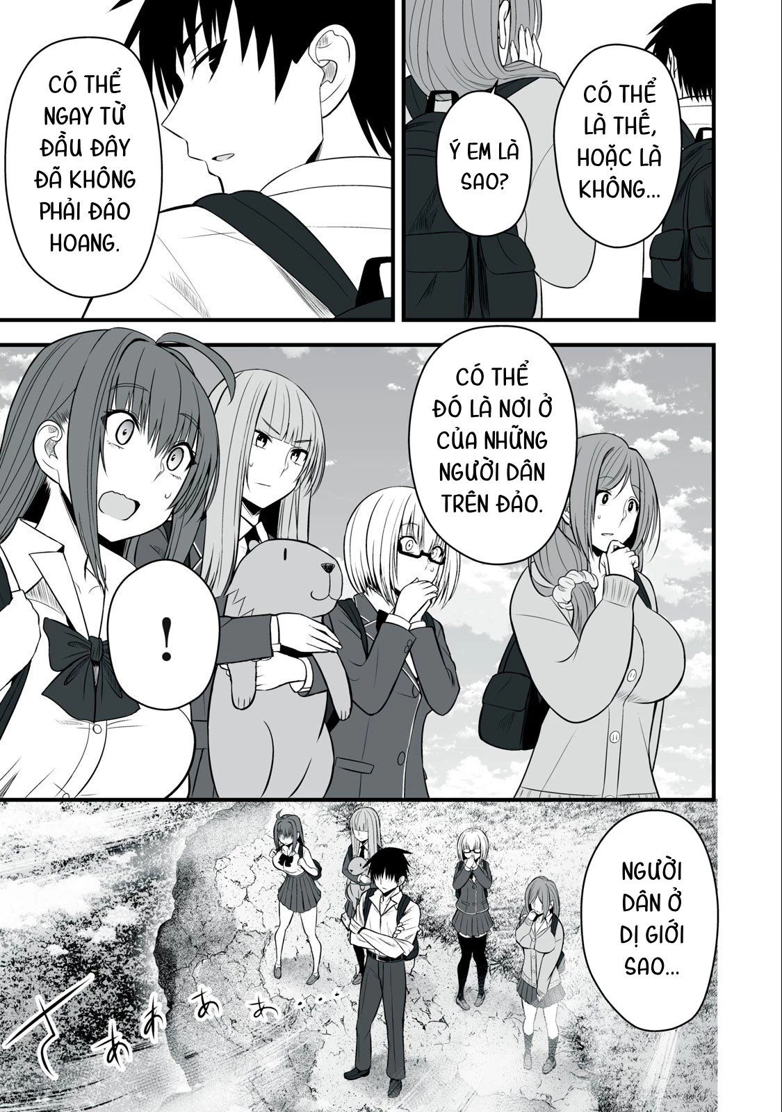 Isekai Raku Raku Survival: Seizon Skill Tsuwamono no Ore ga Bishoujo Shiri to Kurasu Mujintou Seikatsu Chapter 18 - 3