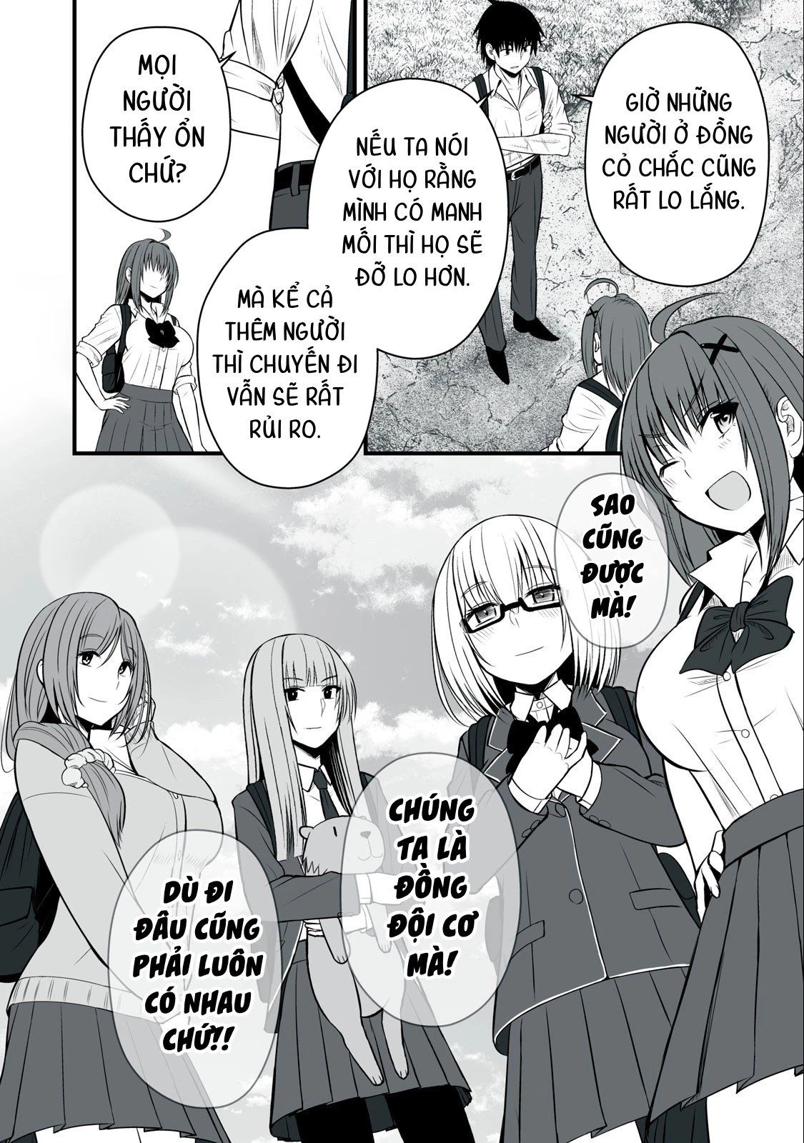 Isekai Raku Raku Survival: Seizon Skill Tsuwamono no Ore ga Bishoujo Shiri to Kurasu Mujintou Seikatsu Chapter 18 - 8