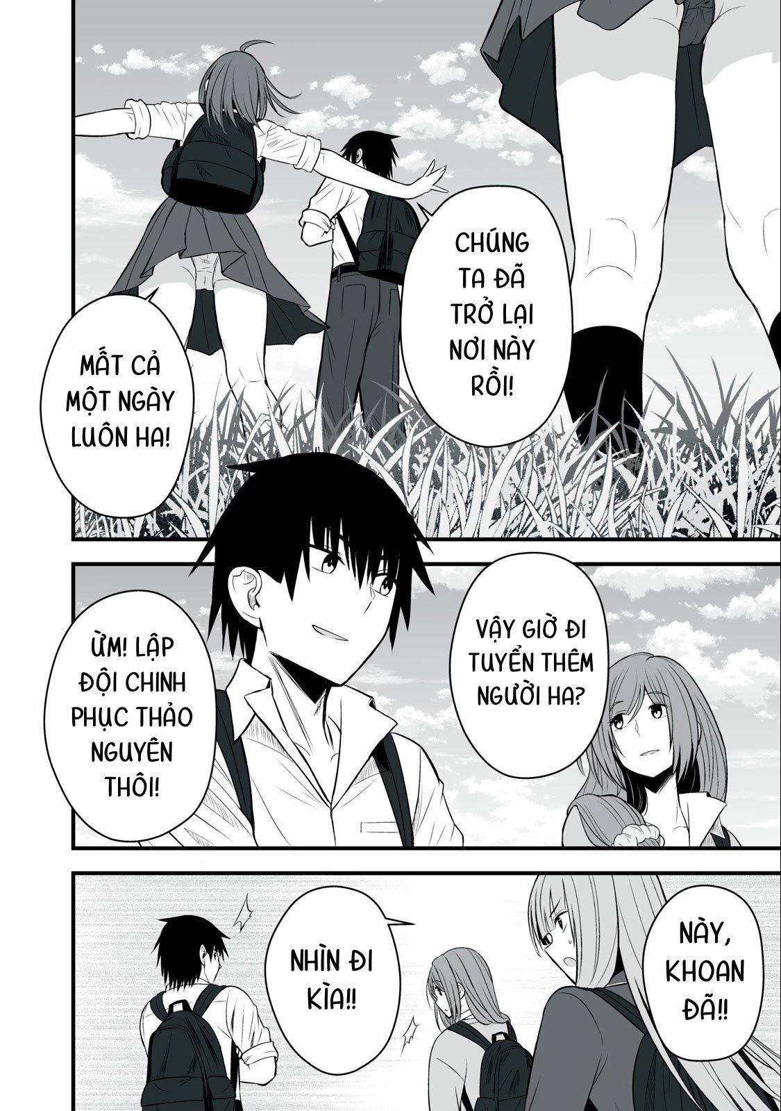 Isekai Raku Raku Survival: Seizon Skill Tsuwamono no Ore ga Bishoujo Shiri to Kurasu Mujintou Seikatsu Chapter 18 - 18