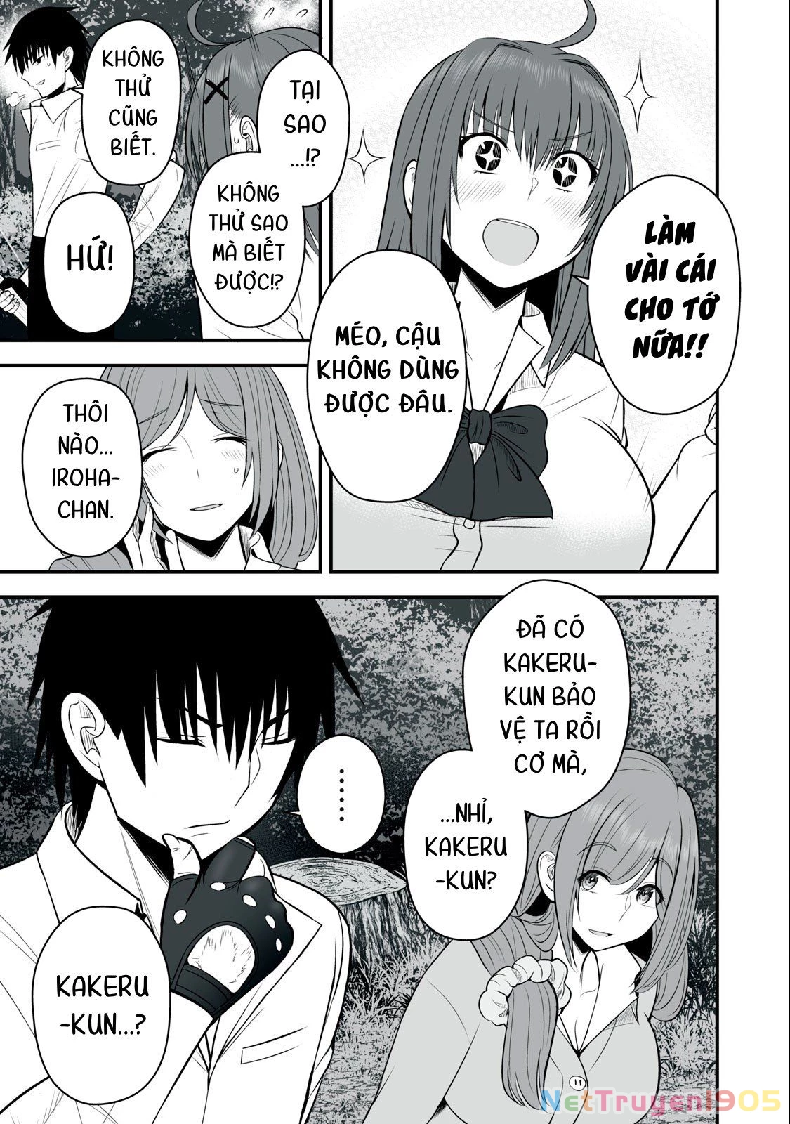 Isekai Raku Raku Survival: Seizon Skill Tsuwamono no Ore ga Bishoujo Shiri to Kurasu Mujintou Seikatsu Chapter 19 - 13