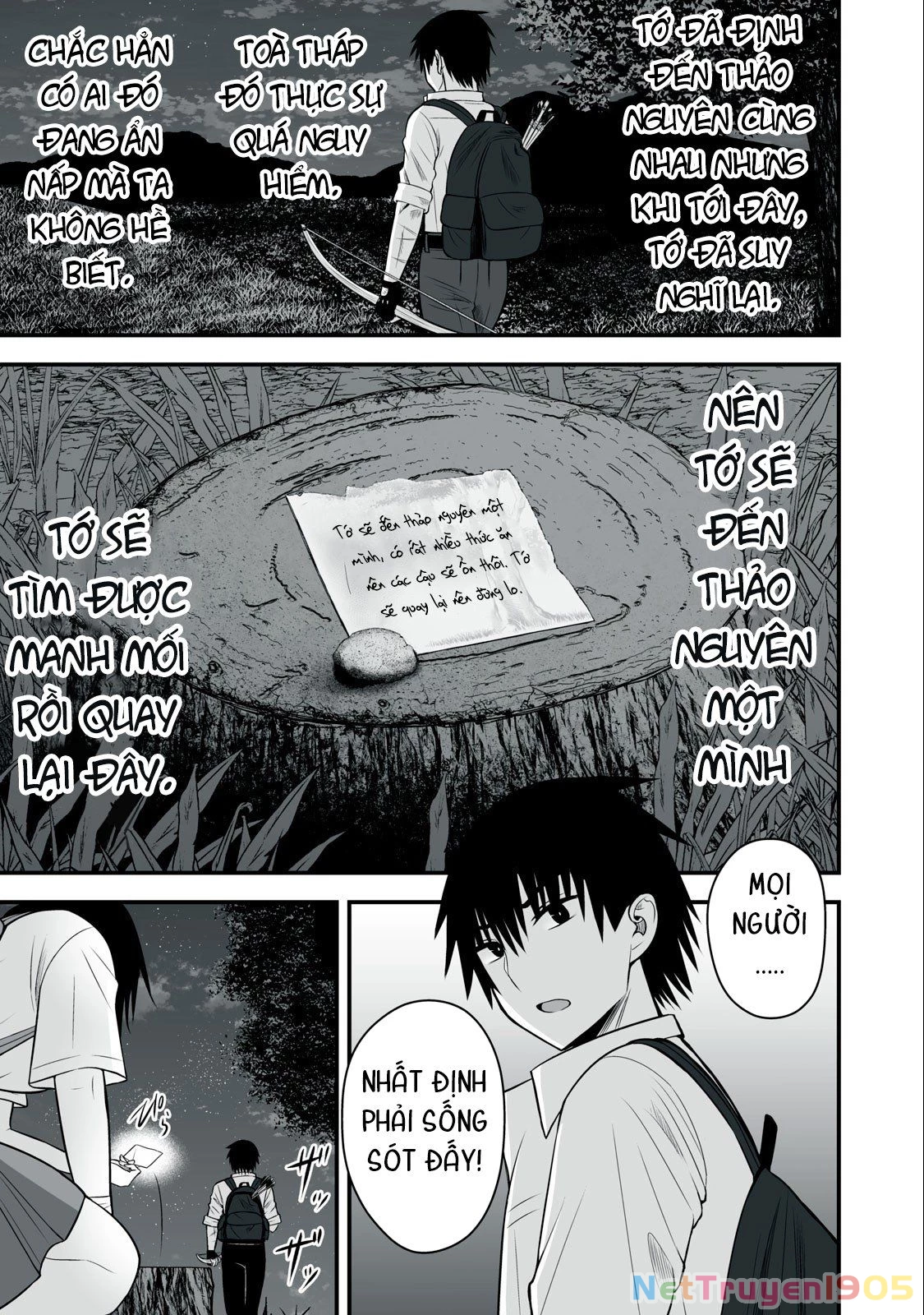 Isekai Raku Raku Survival: Seizon Skill Tsuwamono no Ore ga Bishoujo Shiri to Kurasu Mujintou Seikatsu Chapter 19 - 15