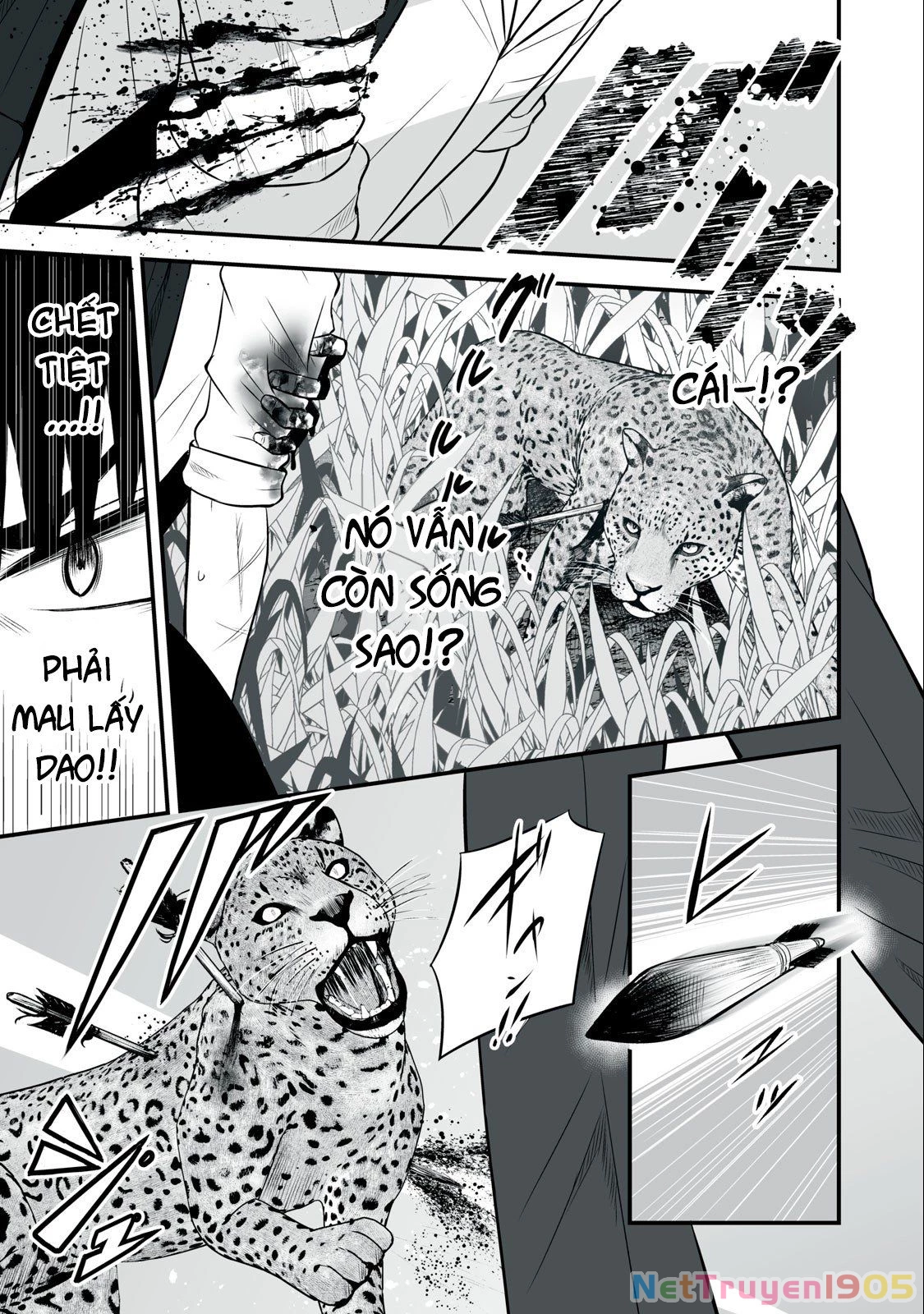 Isekai Raku Raku Survival: Seizon Skill Tsuwamono no Ore ga Bishoujo Shiri to Kurasu Mujintou Seikatsu Chapter 20 - 5