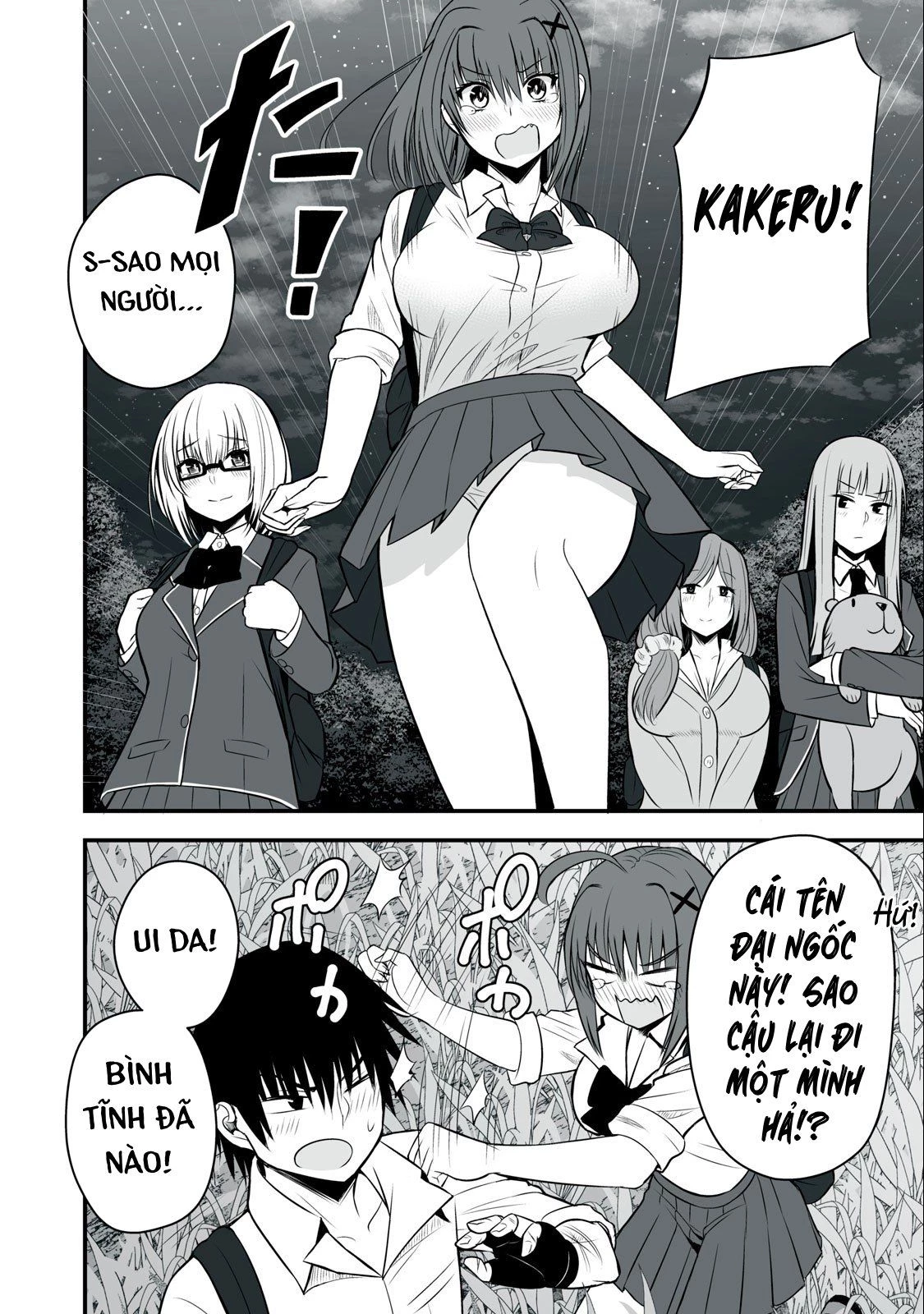 Isekai Raku Raku Survival: Seizon Skill Tsuwamono no Ore ga Bishoujo Shiri to Kurasu Mujintou Seikatsu Chapter 20 - 10