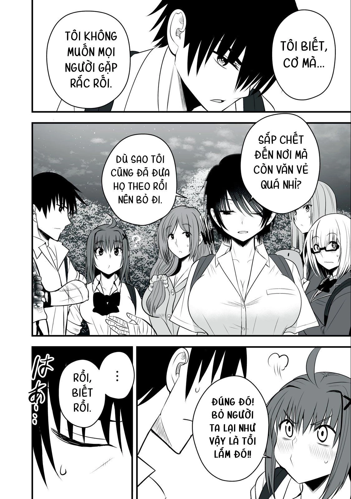 Isekai Raku Raku Survival: Seizon Skill Tsuwamono no Ore ga Bishoujo Shiri to Kurasu Mujintou Seikatsu Chapter 20 - 14