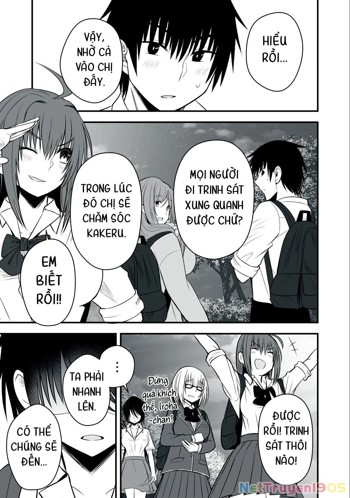 Isekai Raku Raku Survival: Seizon Skill Tsuwamono no Ore ga Bishoujo Shiri to Kurasu Mujintou Seikatsu Chapter 20 - 17