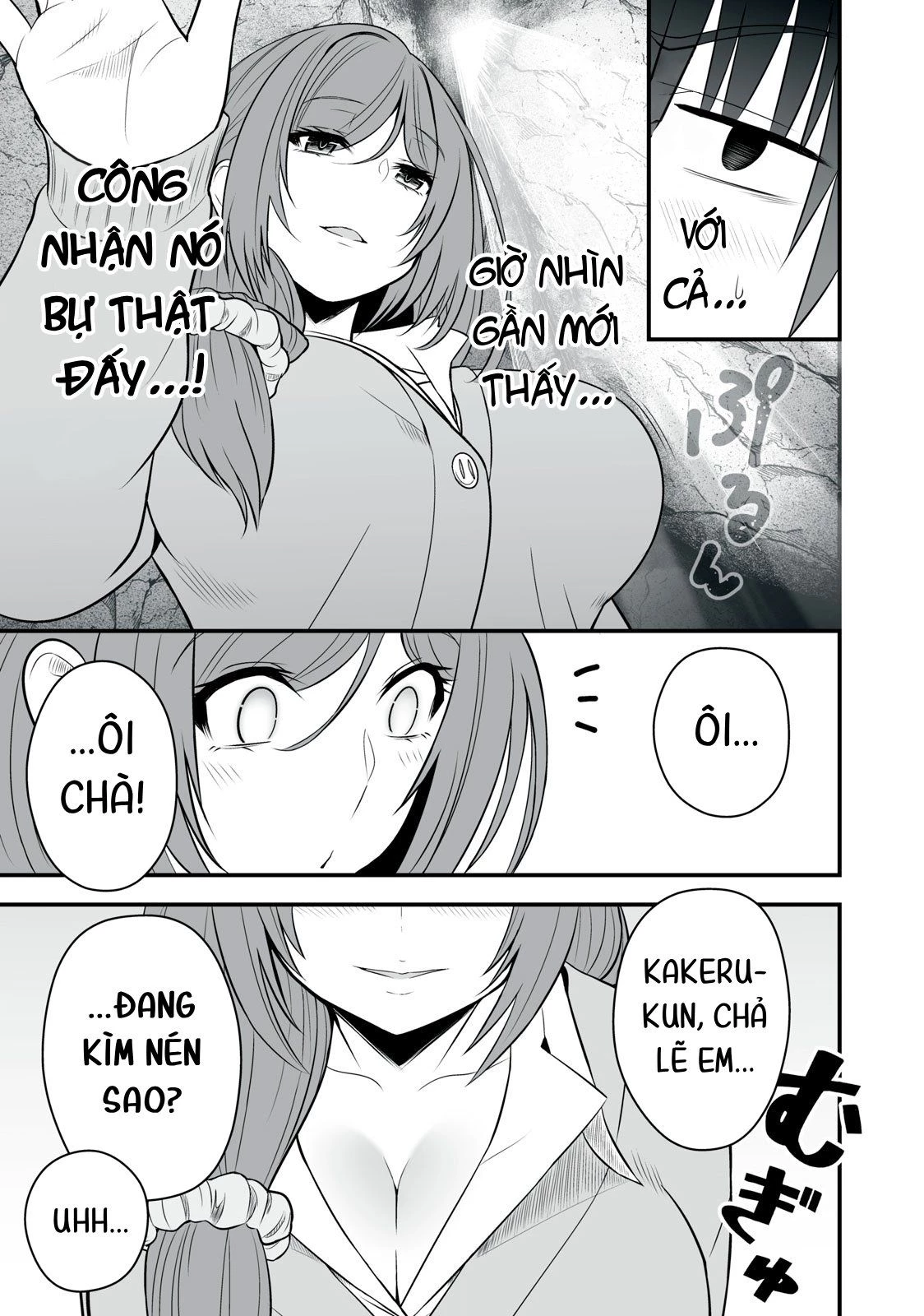Isekai Raku Raku Survival: Seizon Skill Tsuwamono no Ore ga Bishoujo Shiri to Kurasu Mujintou Seikatsu Chapter 21 - 11