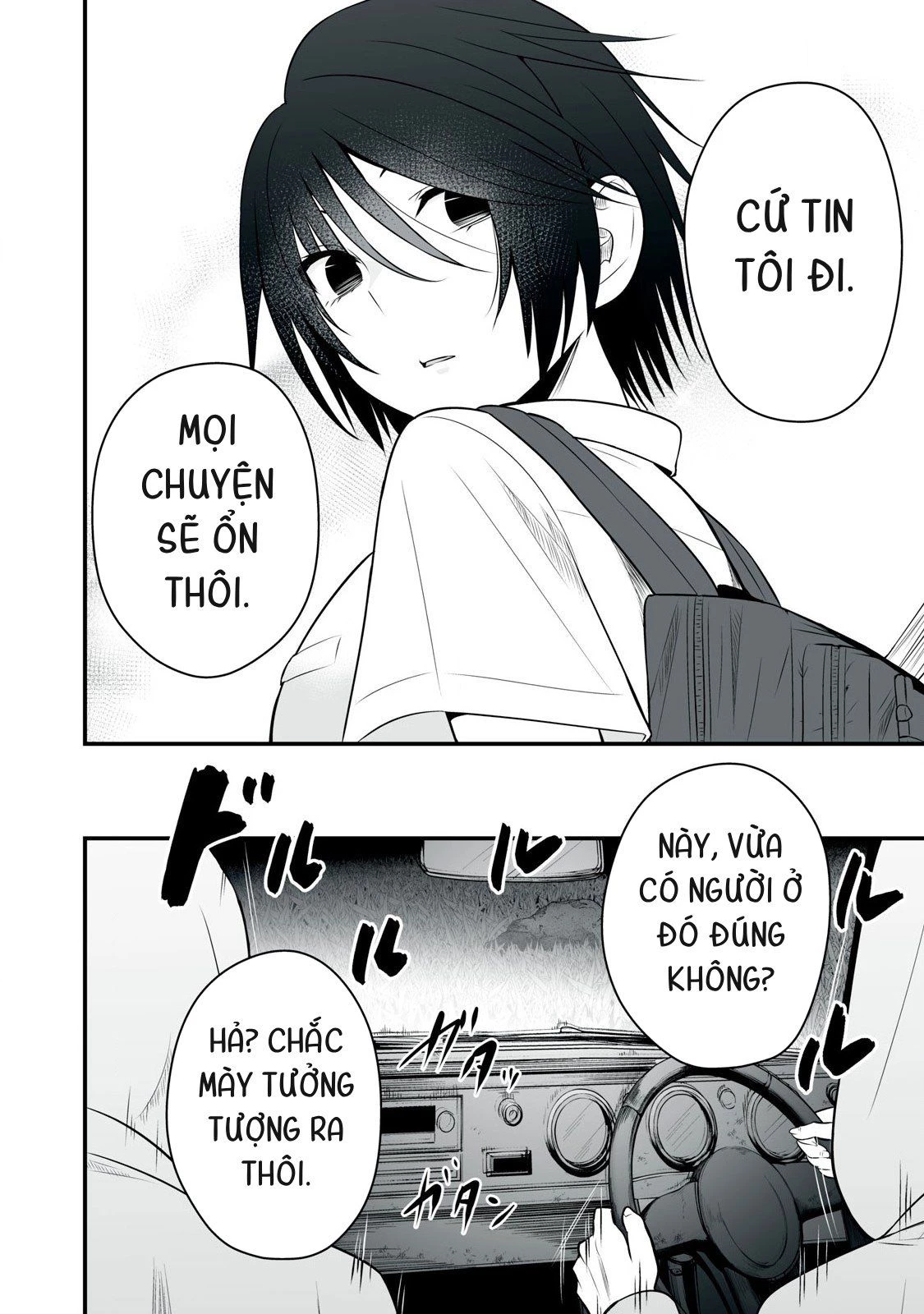Isekai Raku Raku Survival: Seizon Skill Tsuwamono no Ore ga Bishoujo Shiri to Kurasu Mujintou Seikatsu Chapter 23 - 8