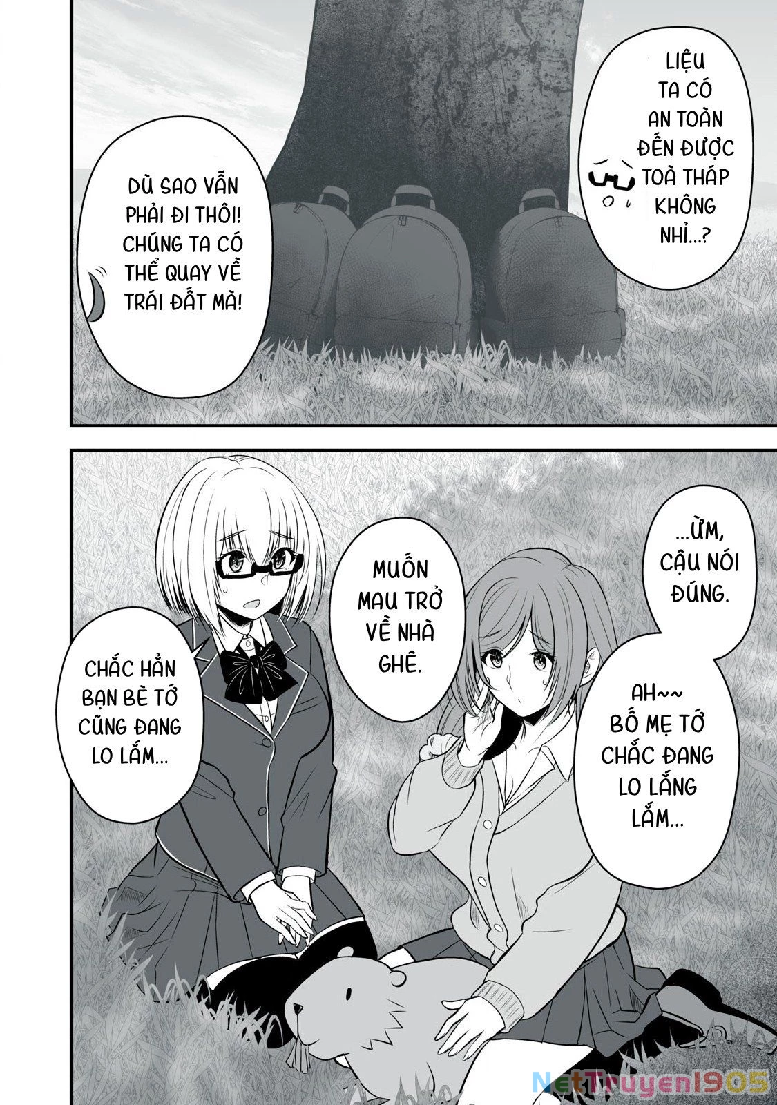 Isekai Raku Raku Survival: Seizon Skill Tsuwamono no Ore ga Bishoujo Shiri to Kurasu Mujintou Seikatsu Chapter 24 - 10