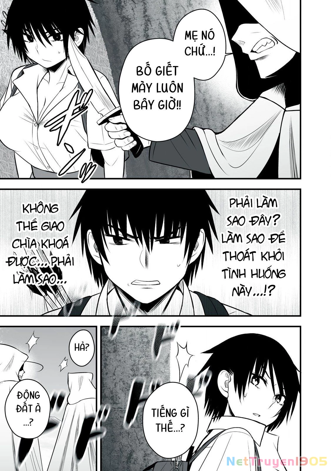 Isekai Raku Raku Survival: Seizon Skill Tsuwamono no Ore ga Bishoujo Shiri to Kurasu Mujintou Seikatsu Chapter 25 - 5